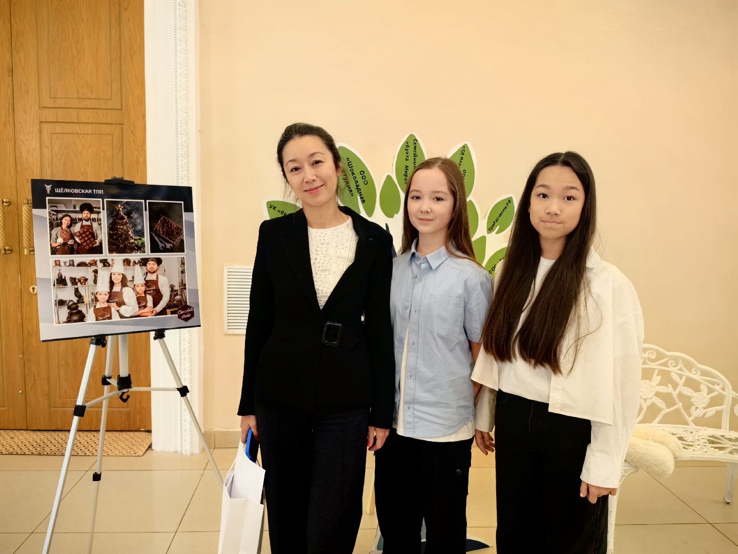 шоколад, производство, семейный бизнес, форум, вертикалки