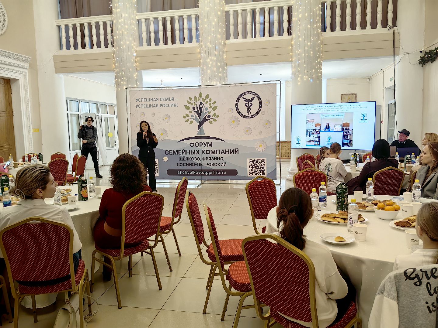 шоколад, производство, семейный бизнес, форум, вертикалки