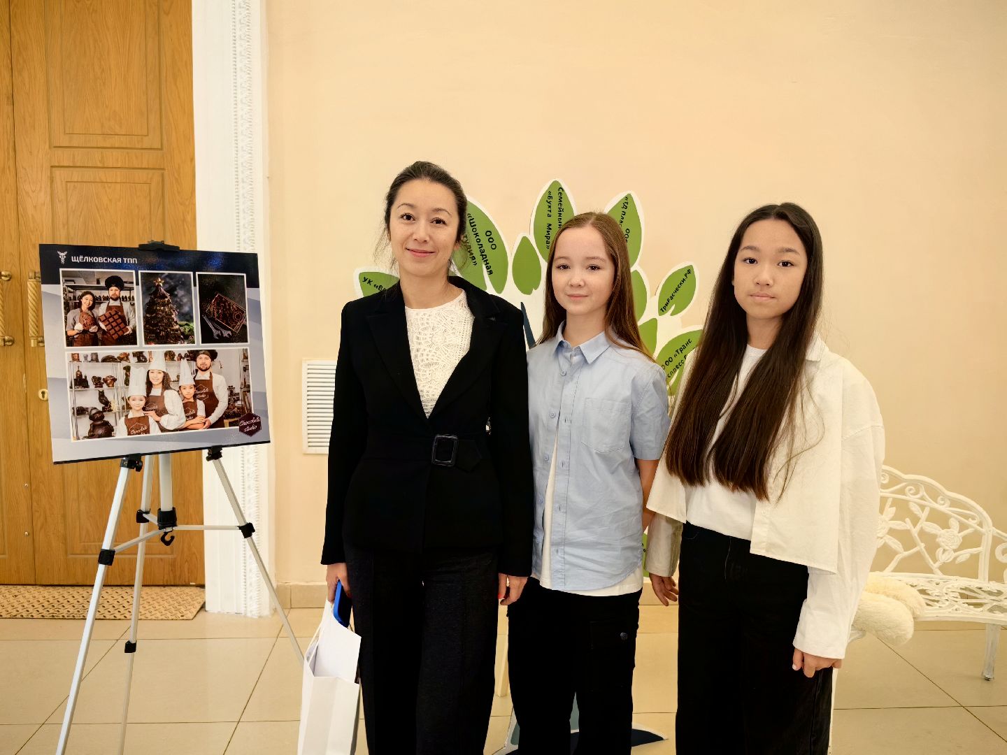 шоколад, производство, семейный бизнес, форум, вертикалки