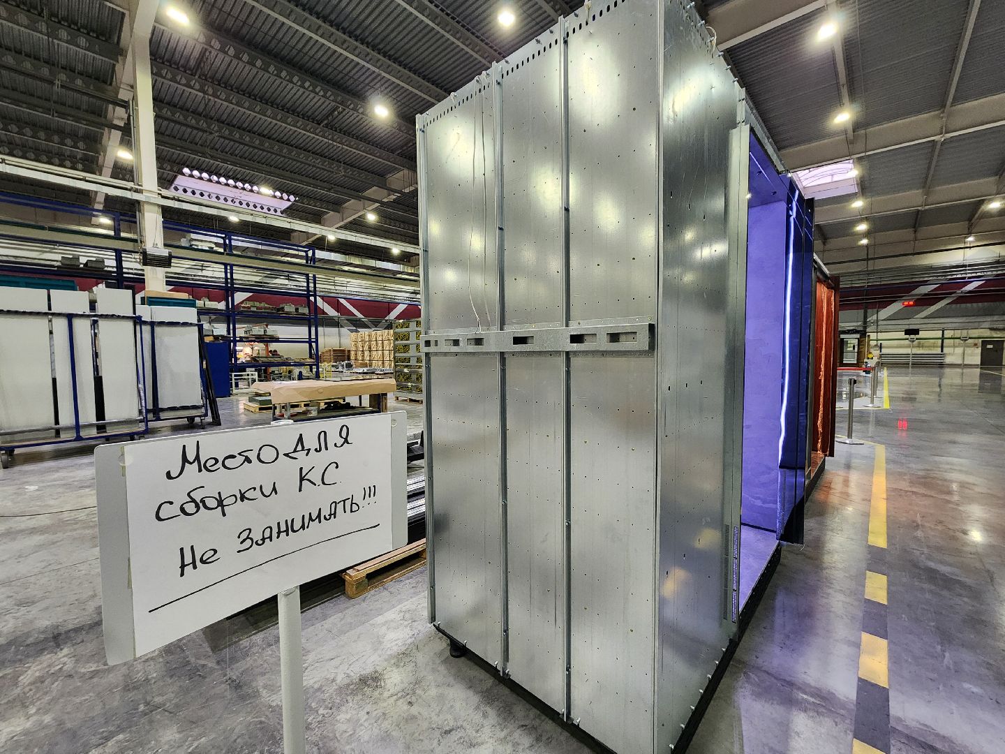 серпухов, слз, лифты, итоги года, завод,