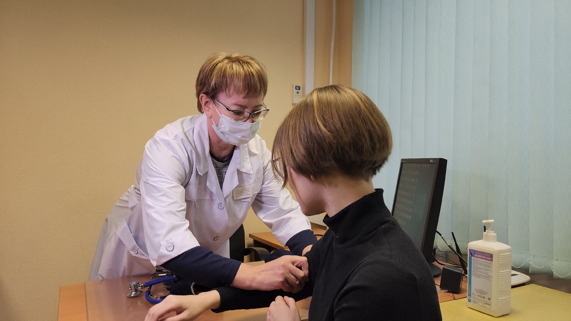 серпухов, серпуховское медучилище, конкурс медработников, фельдшерско-акушерский пункт, шарапова охота, медсестра серпуховской больницы, вертикалки,