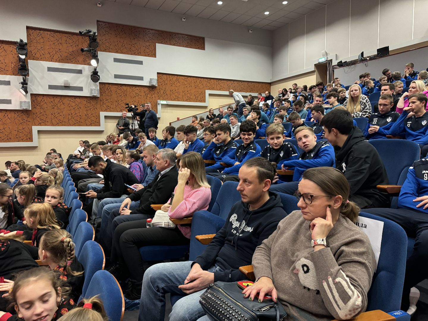 Лауреат спортивного года, Спортсмены Ленинского округа, Глава Ленинского округа вручил, детская школа искусств в видном,
