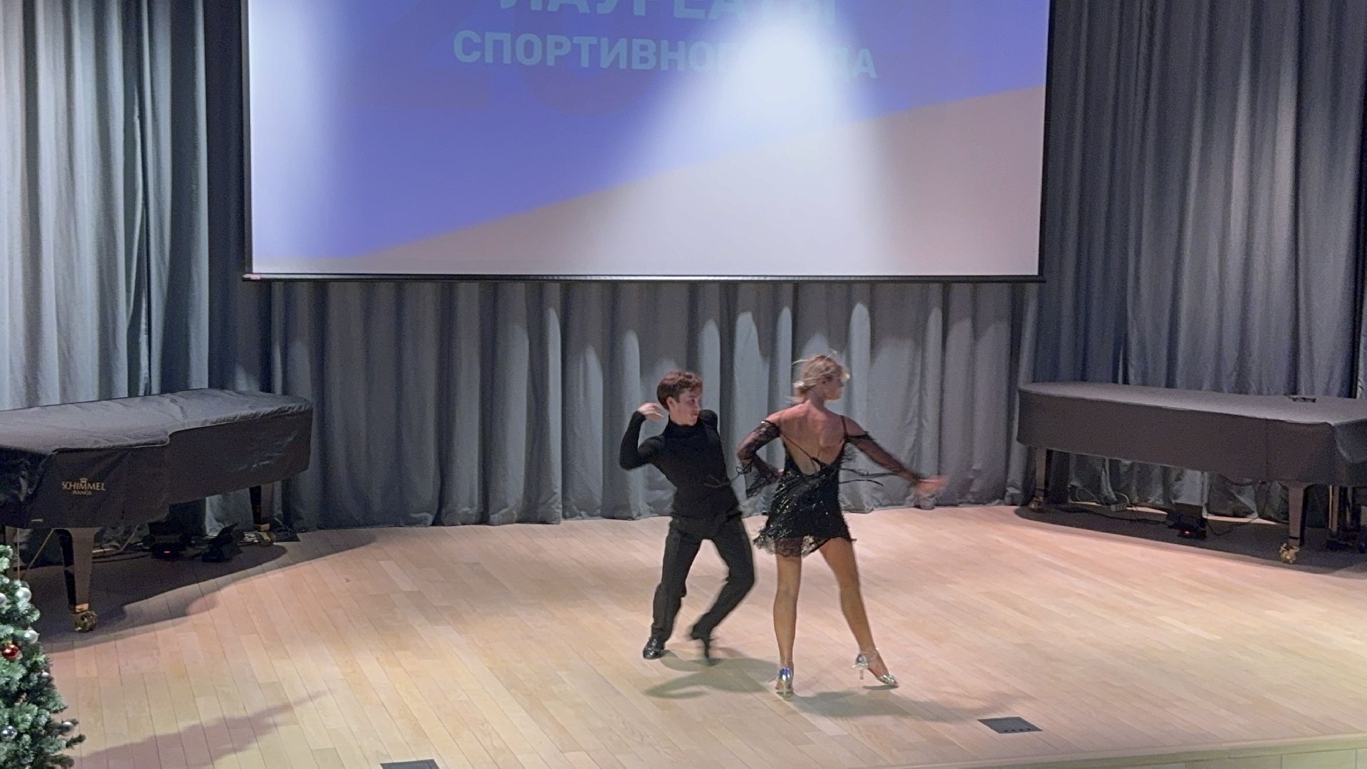 Лауреат спортивного года, Спортсмены Ленинского округа, Глава Ленинского округа вручил, детская школа искусств в видном,
