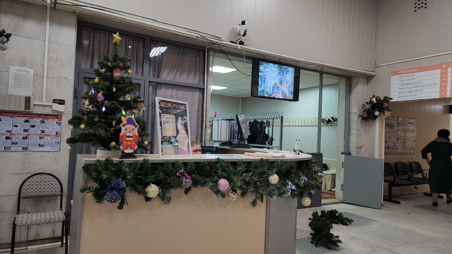 Новогодние украшения, новогодние елки, лобня, вертикалки,