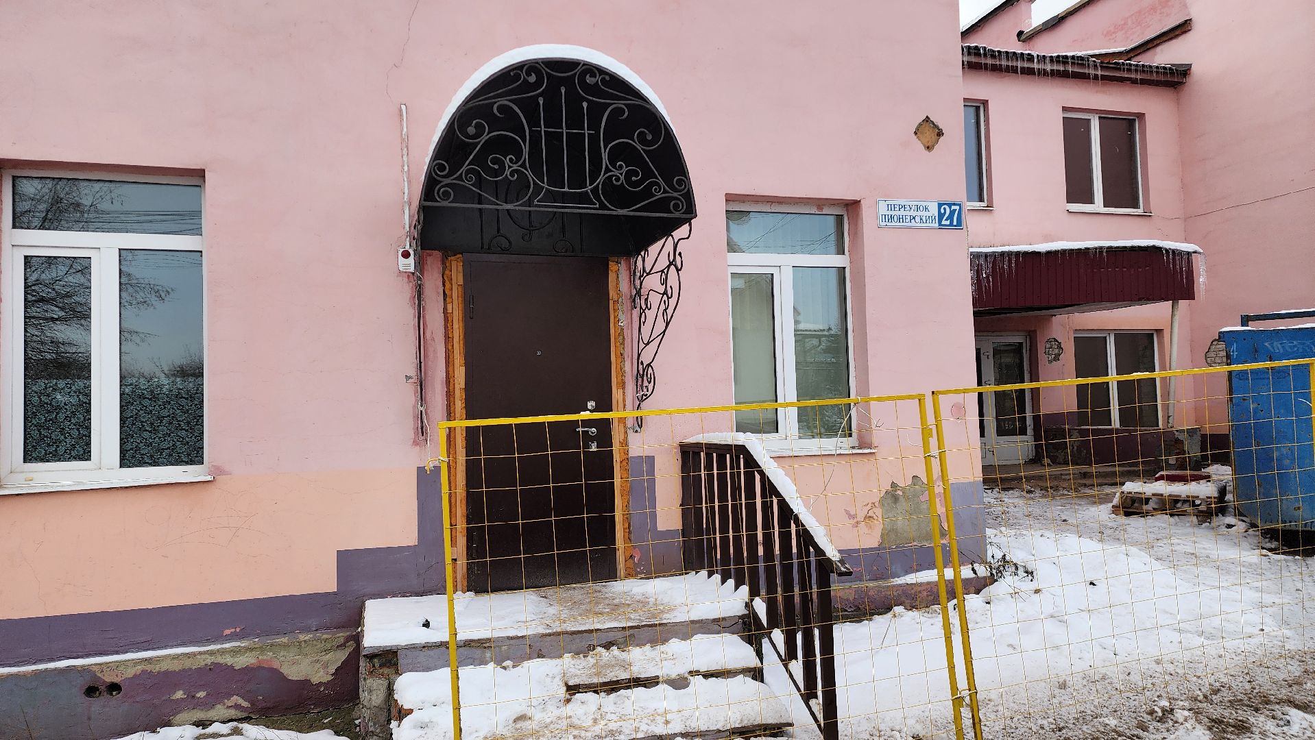 Бронницы, Капремонт детской школы искусств, Детская школа искусств, Капремонт музыкальной школы, Вертикалка, Вертикальное видео,