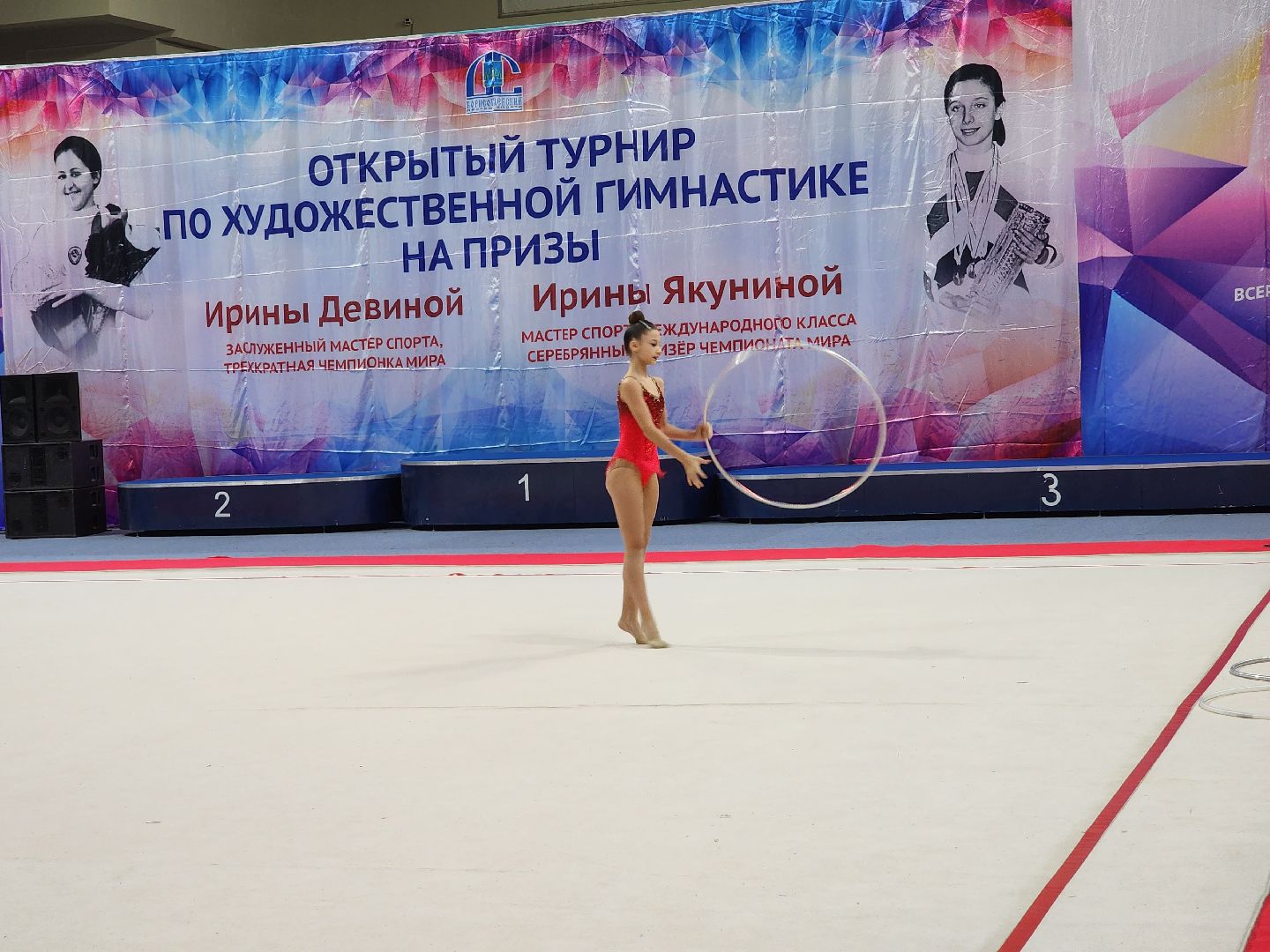 раменское, спорт, областной турнир по художественной гимнастике на призы двух Ирин, вертикалки,