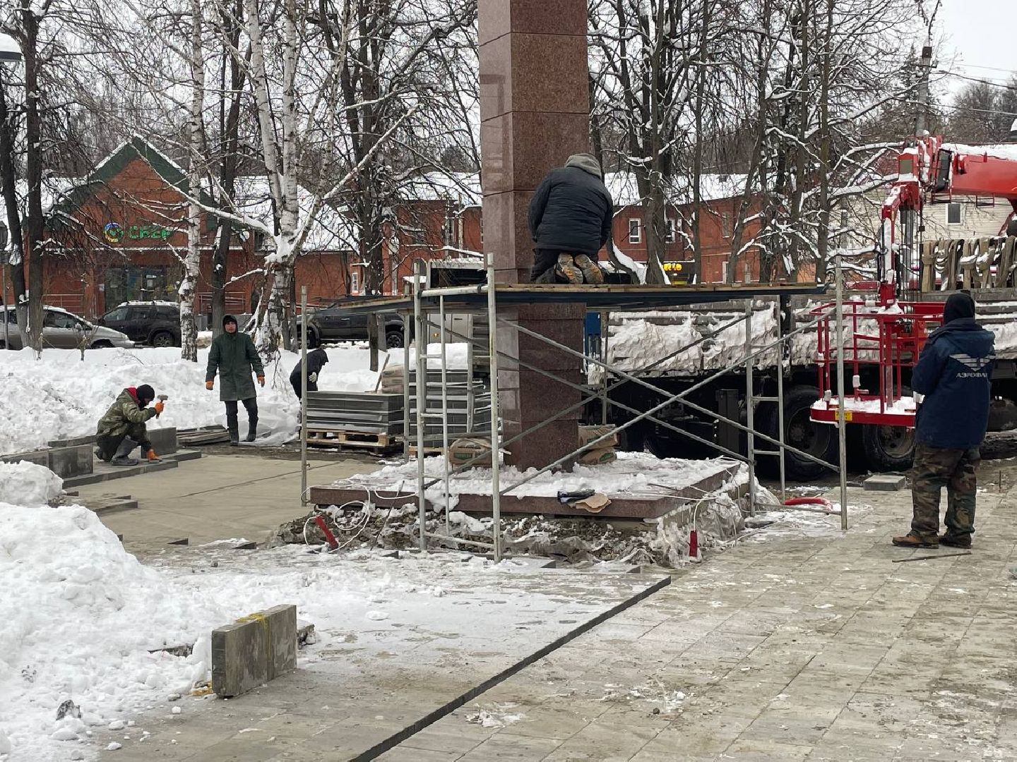 дмитров, яхрома, стела в сквере генерала Кузнецова, вертикалка,