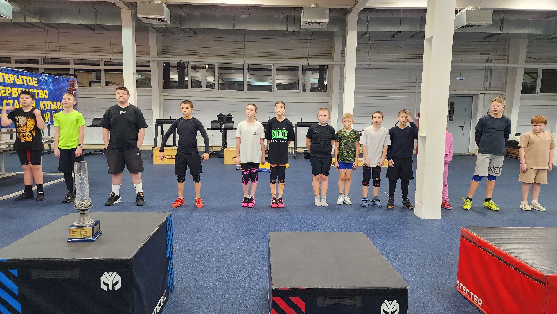 соревнования по тяжелой атлетике, тяжелая атлетика, Спортивная школа олимпийского резерва, Старая Купавна, Богородский городской округ,