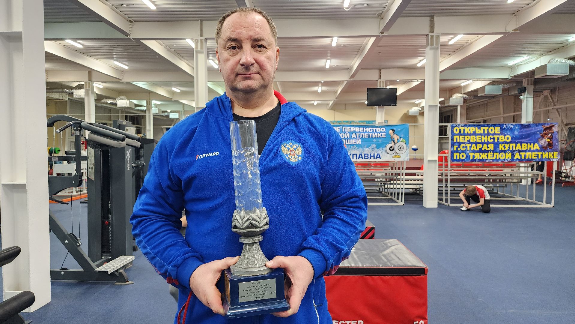 соревнования по тяжелой атлетике, тяжелая атлетика, Спортивная школа олимпийского резерва, Старая Купавна, Богородский городской округ,