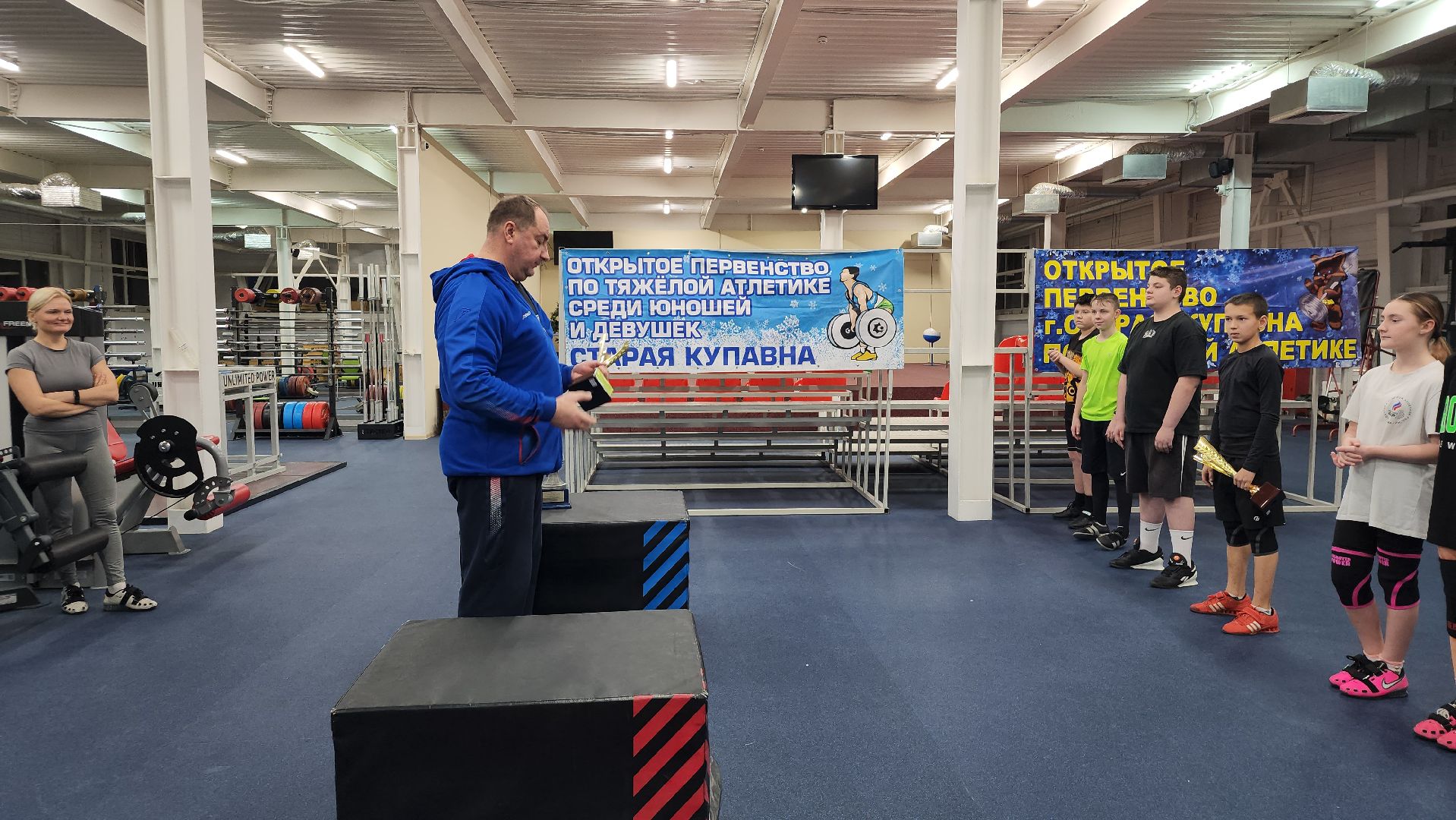 соревнования по тяжелой атлетике, тяжелая атлетика, Спортивная школа олимпийского резерва, Старая Купавна, Богородский городской округ,