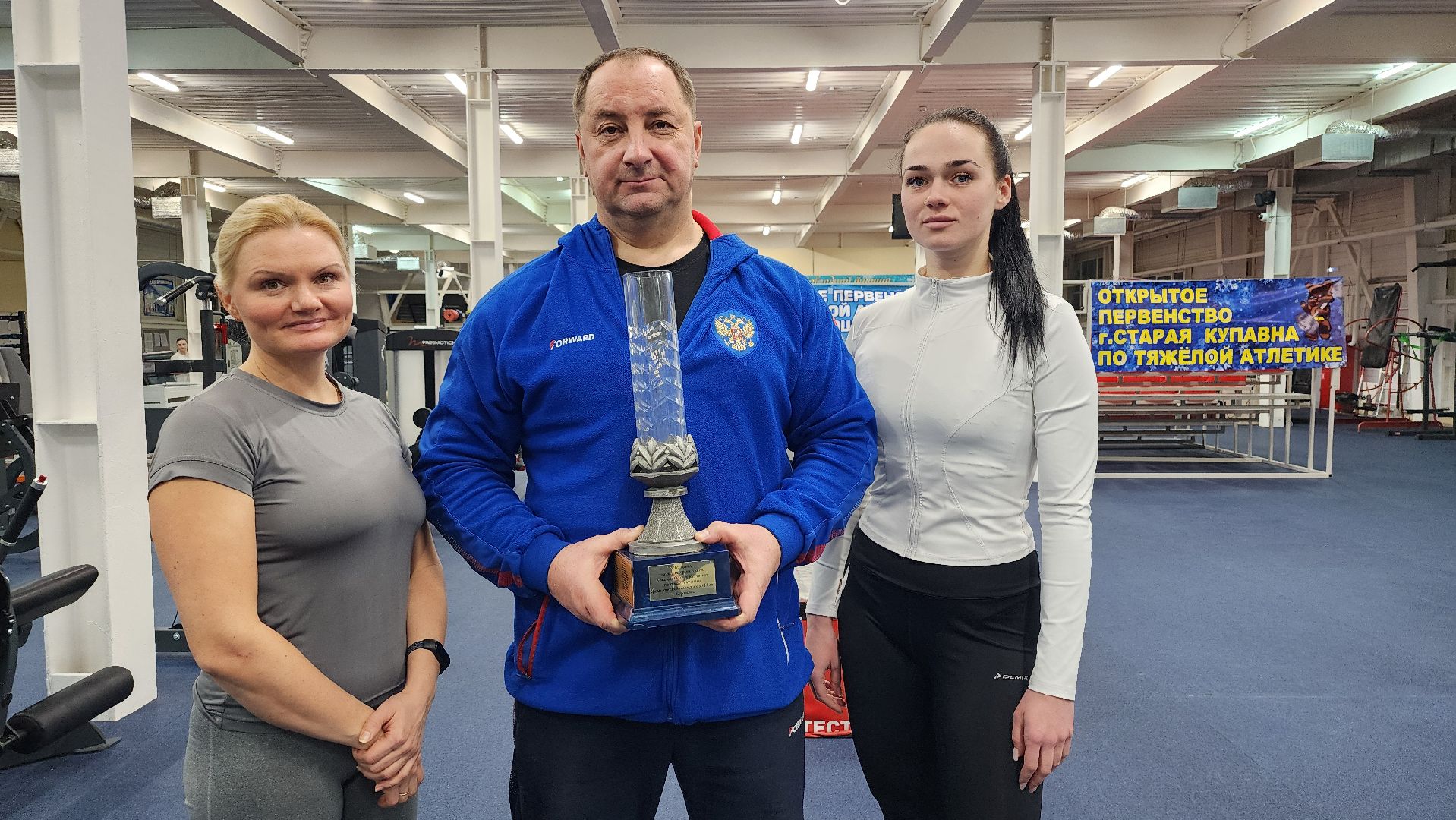 соревнования по тяжелой атлетике, тяжелая атлетика, Спортивная школа олимпийского резерва, Старая Купавна, Богородский городской округ,