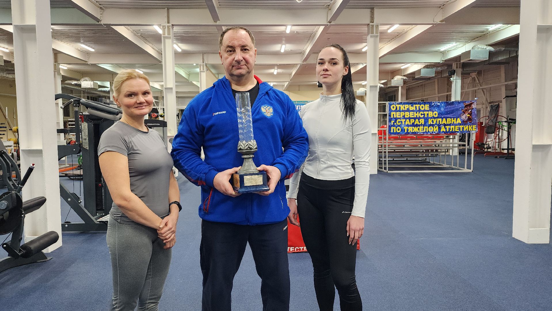 соревнования по тяжелой атлетике, тяжелая атлетика, Спортивная школа олимпийского резерва, Старая Купавна, Богородский городской округ,