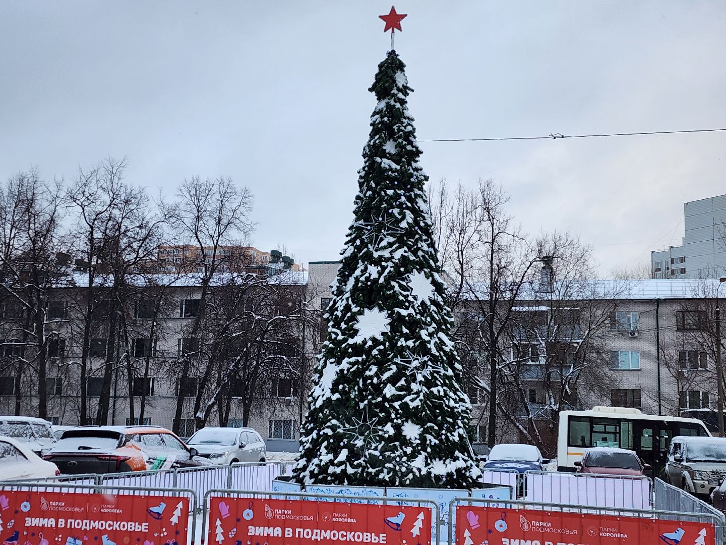 вертикалки, королёв,