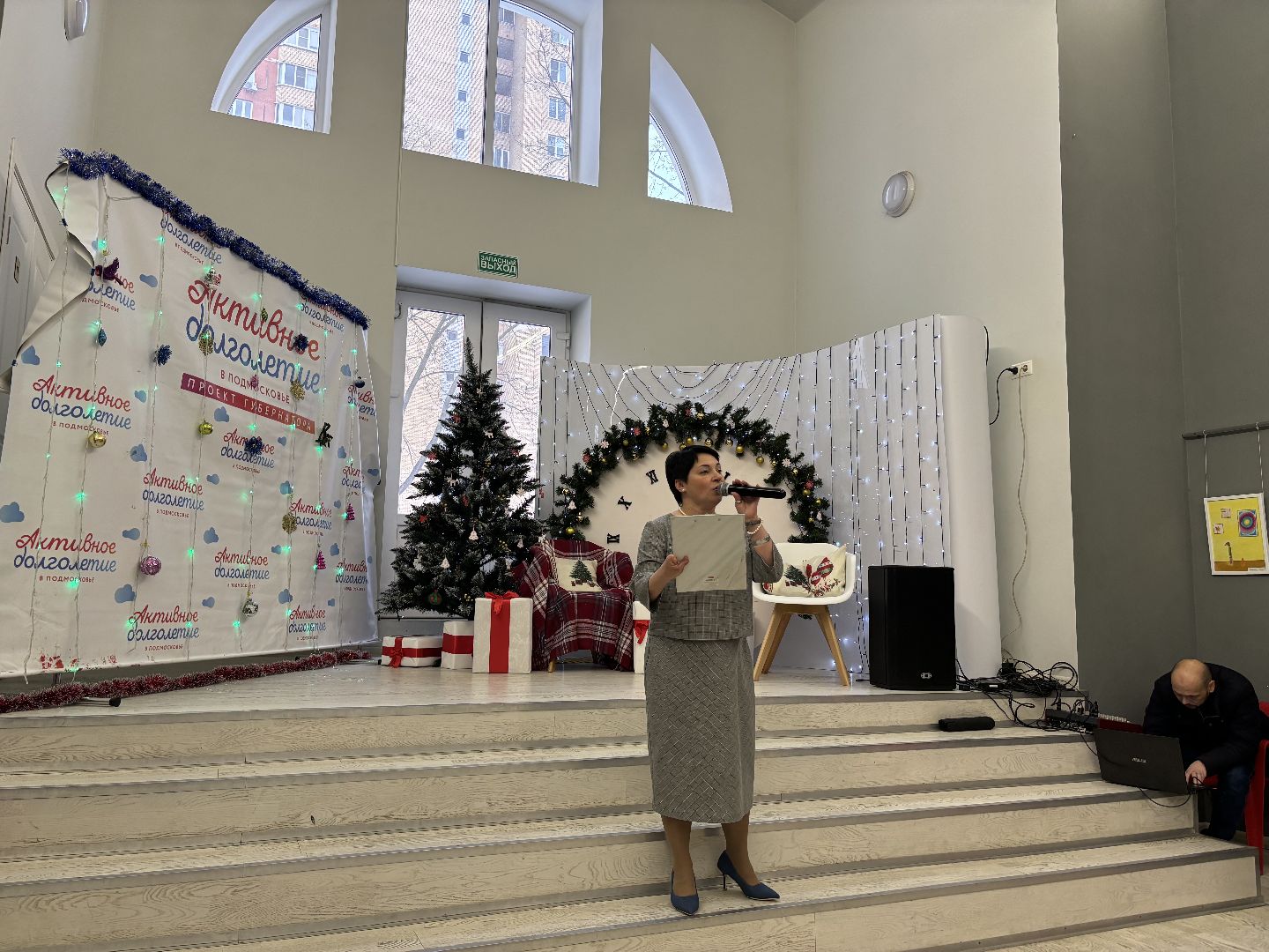 исторические танцы, дом культуры кучино, активное долголетие, активное долголетие танцы,