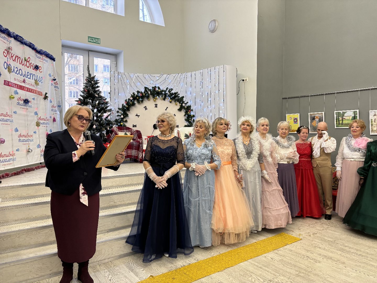 исторические танцы, дом культуры кучино, активное долголетие, активное долголетие танцы,