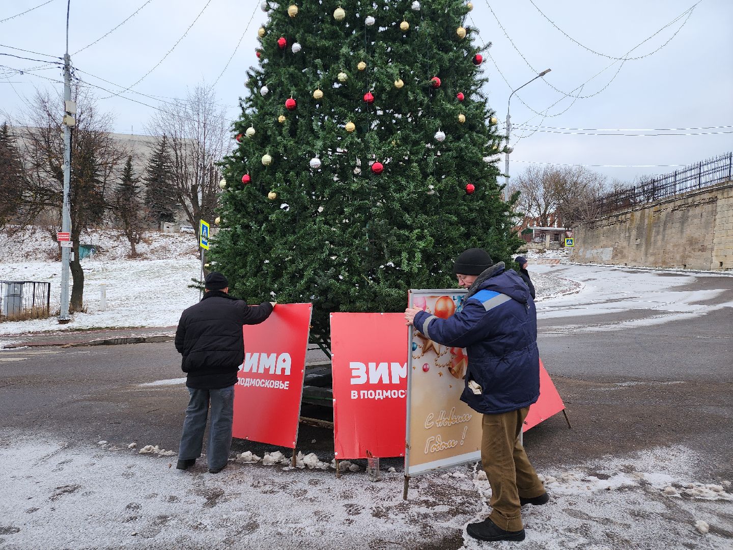 серпухов, подмосковье, зима в подмосковье, дед мороз, соборная гора, вертикалки,