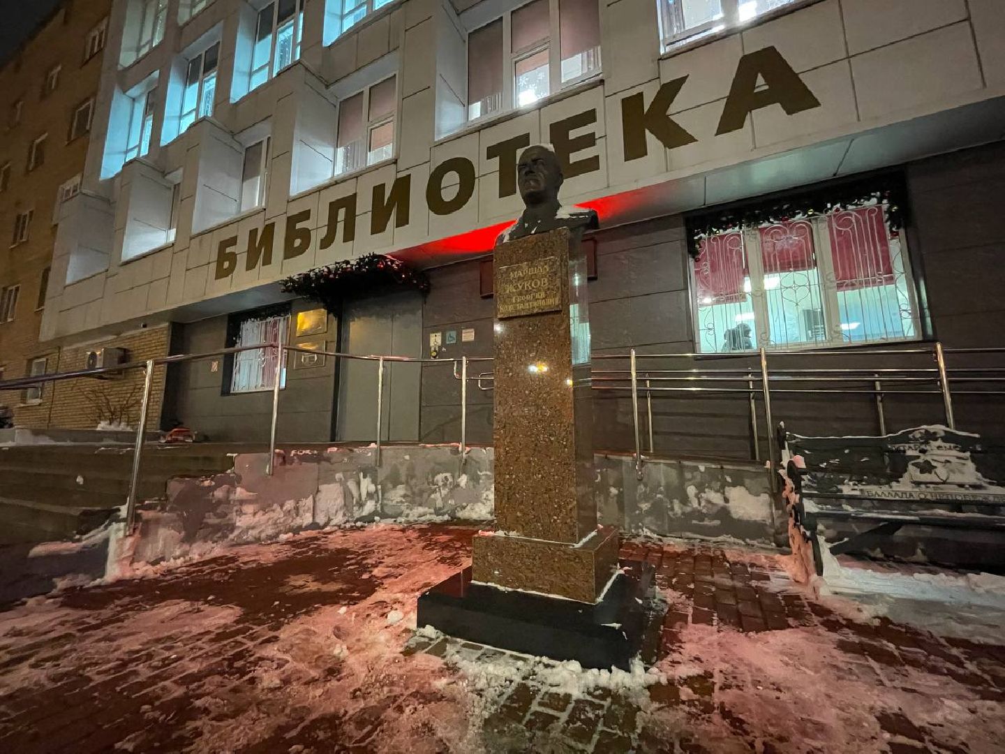 дмитров, парк березовая роща, минблаго, вертикалка,