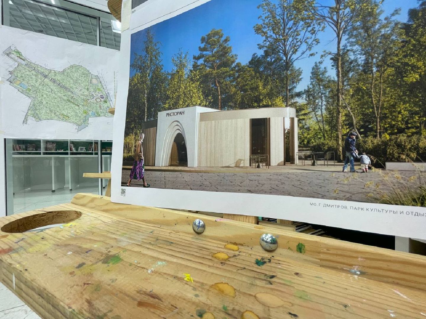 дмитров, парк березовая роща, минблаго, вертикалка,