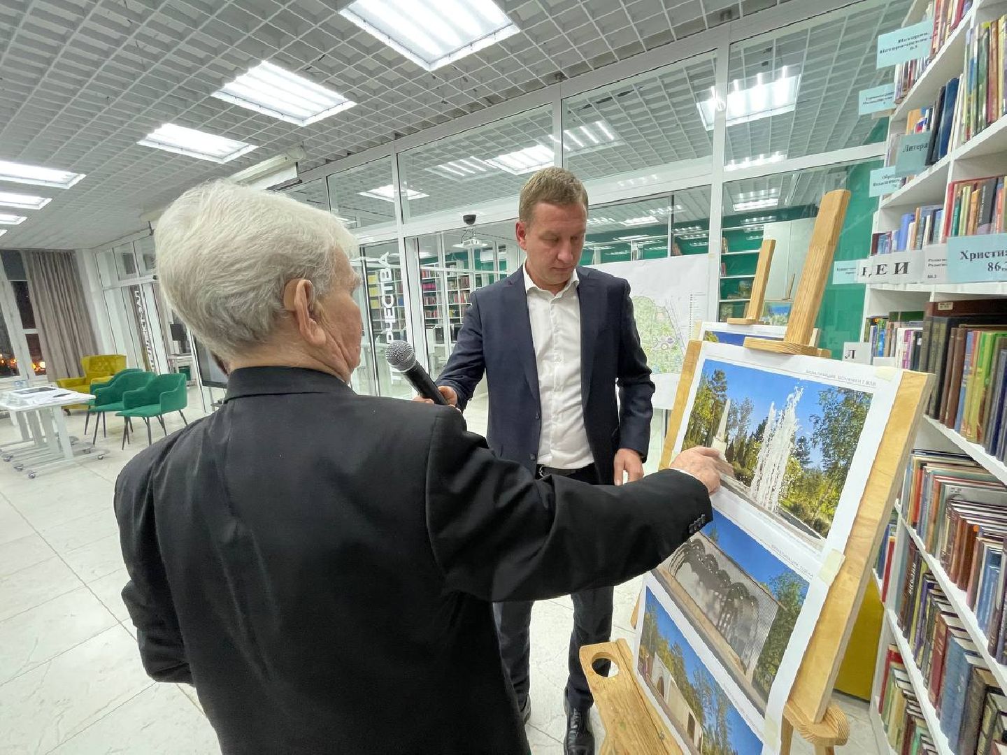 дмитров, парк березовая роща, минблаго, вертикалка,