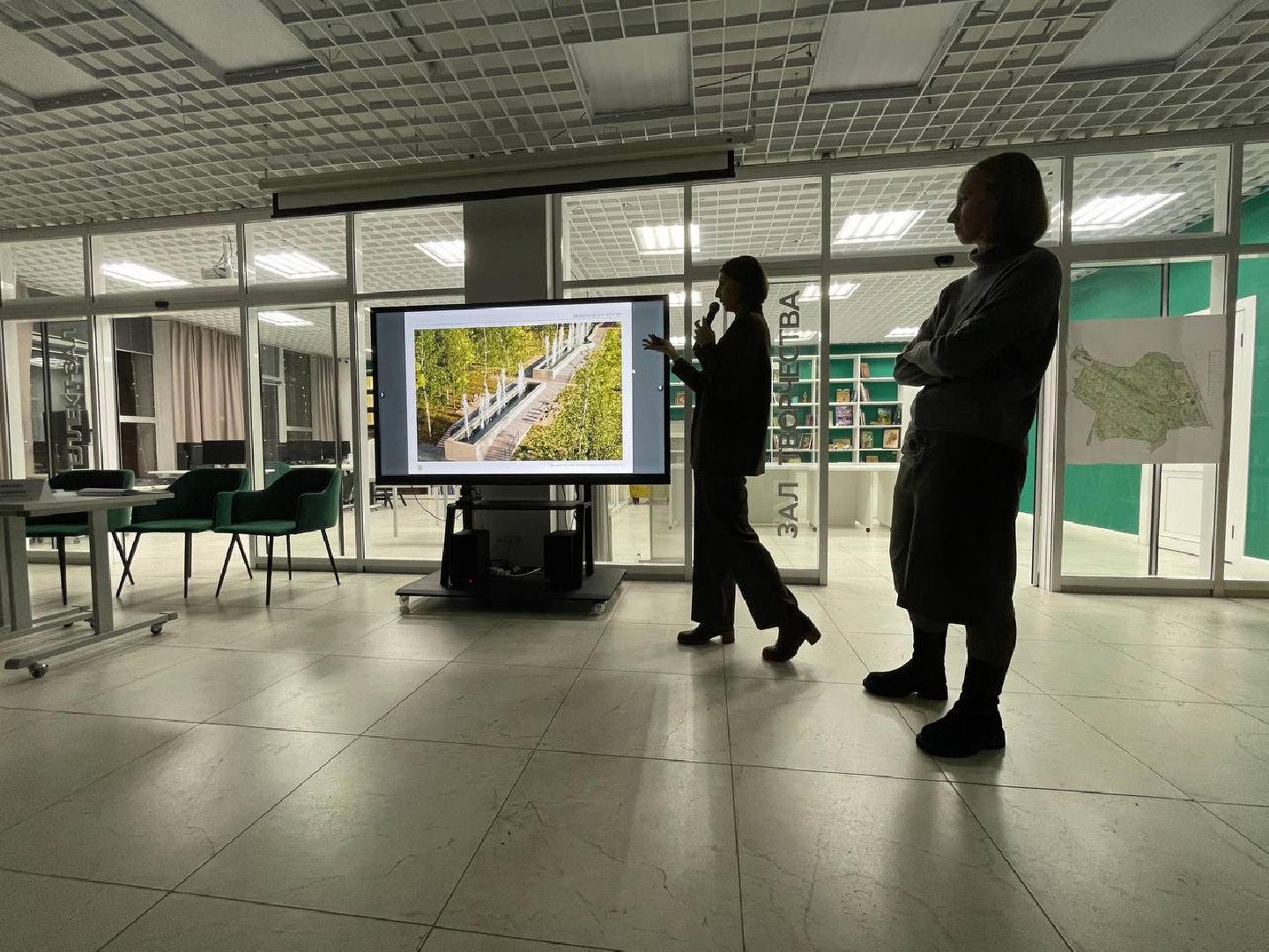 дмитров, парк березовая роща, минблаго, вертикалка,