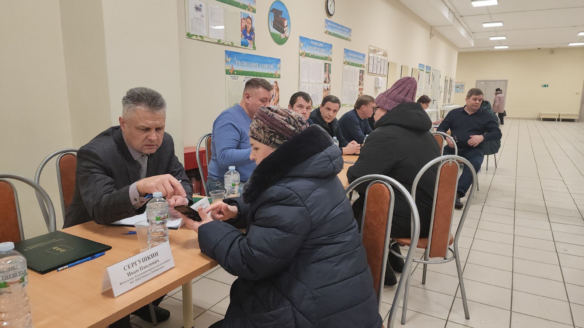 котельники, выездная администрация, безопасность,