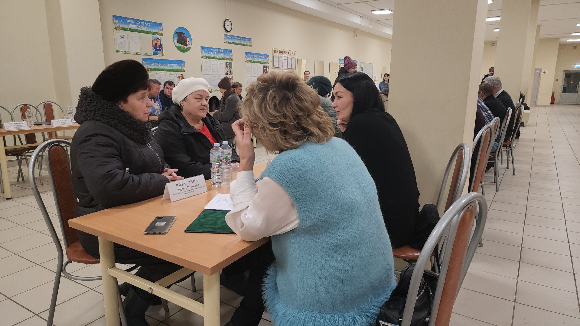 котельники, выездная администрация, безопасность,