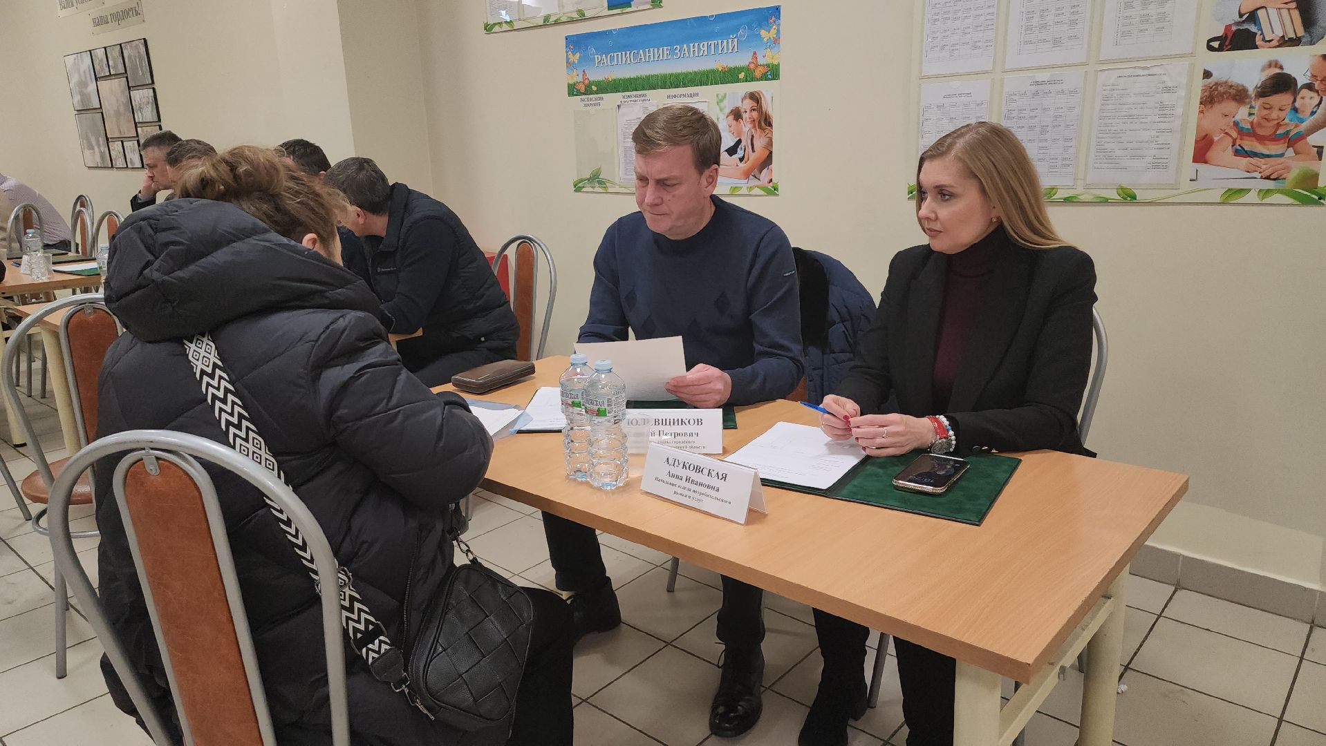 котельники, выездная администрация, безопасность,