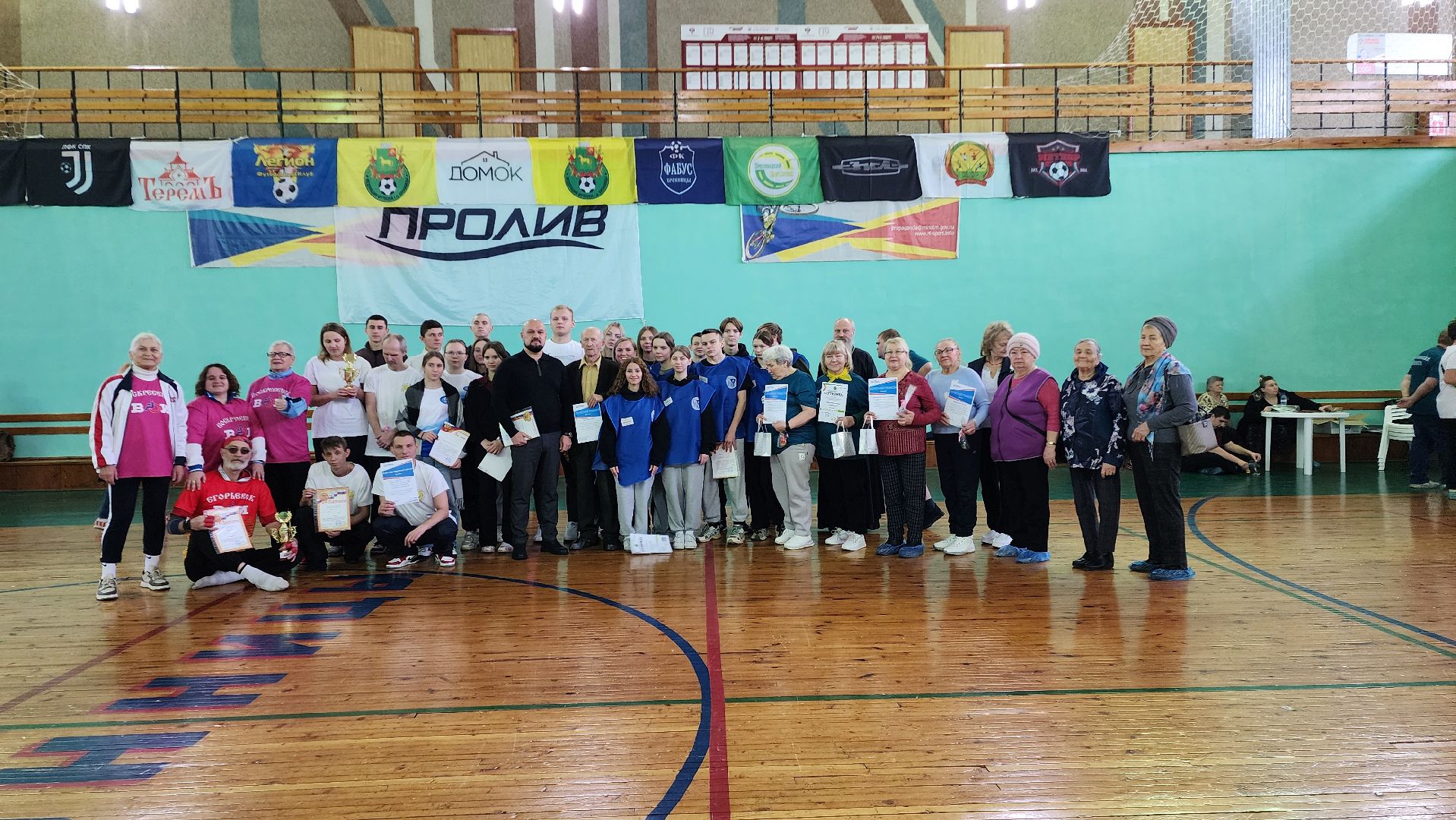 Бронницы, Воскресенск, Раменское, Общество инвалидов Бронницы, Спорт, Вертикалка, Вертикальное видео,Егорьевск,