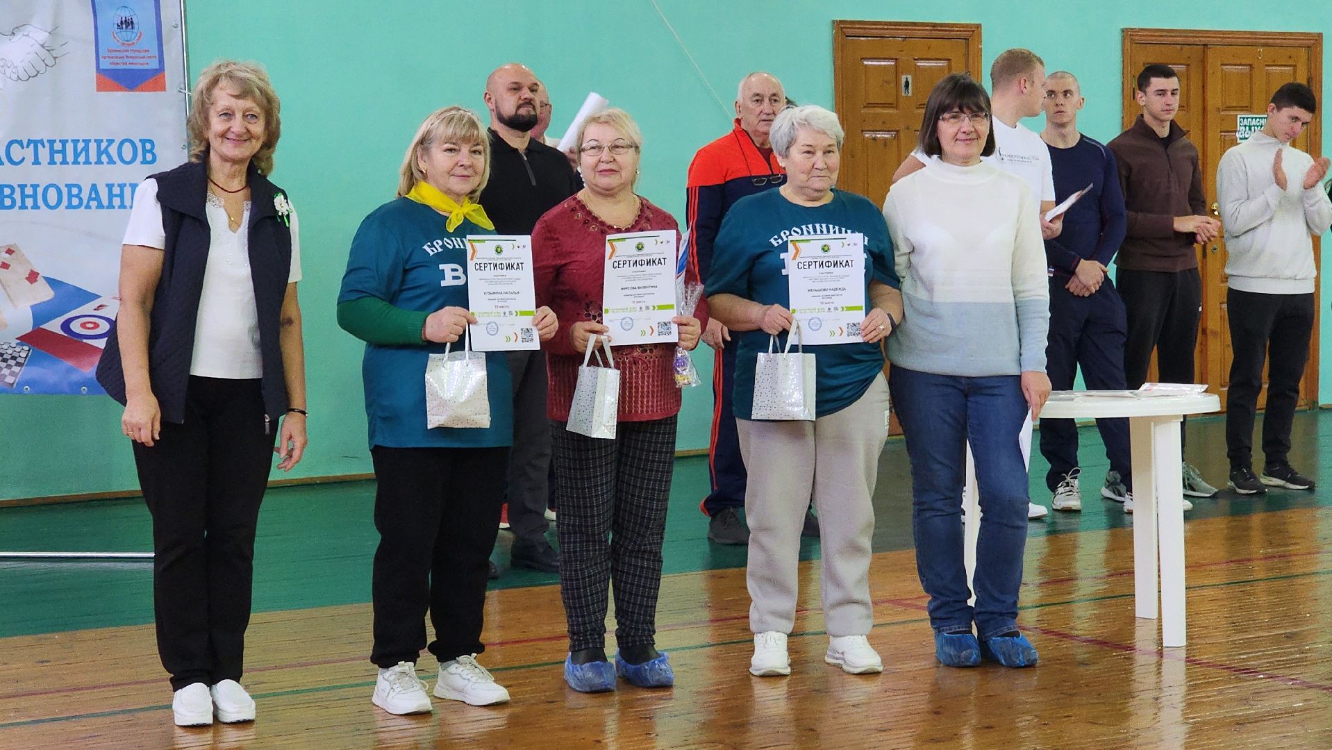 Бронницы, Воскресенск, Раменское, Общество инвалидов Бронницы, Спорт, Вертикалка, Вертикальное видео,Егорьевск,