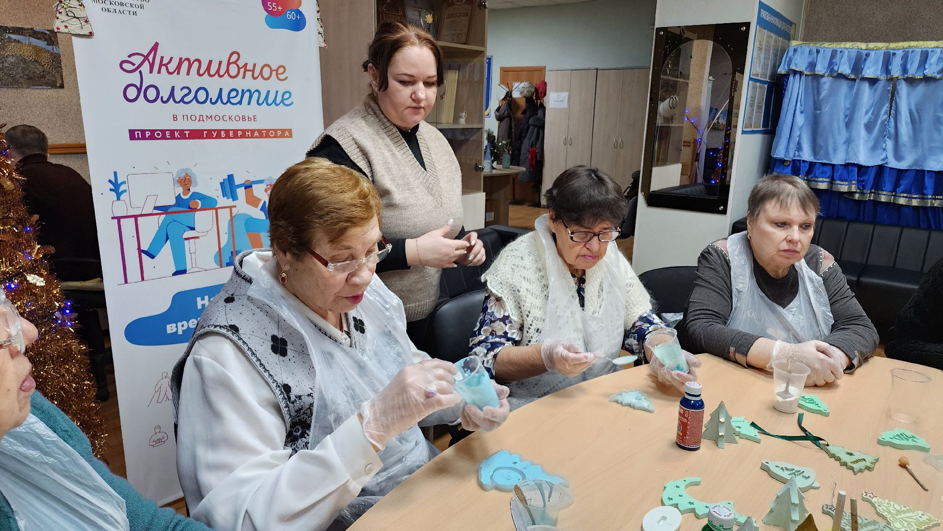 кашира, активное долголетие, творчество, елочные игрушки, гипс, вертикалки,