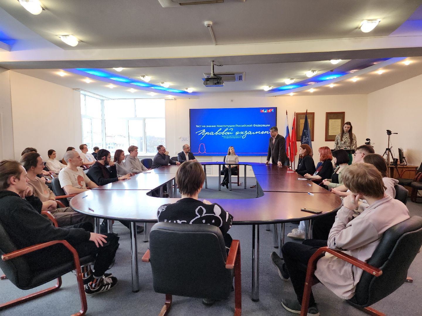 Дубна, Университет Дубна, День Конституции, Молодежный парламент, Правовой экзамен, совет депутатов, Студенты,