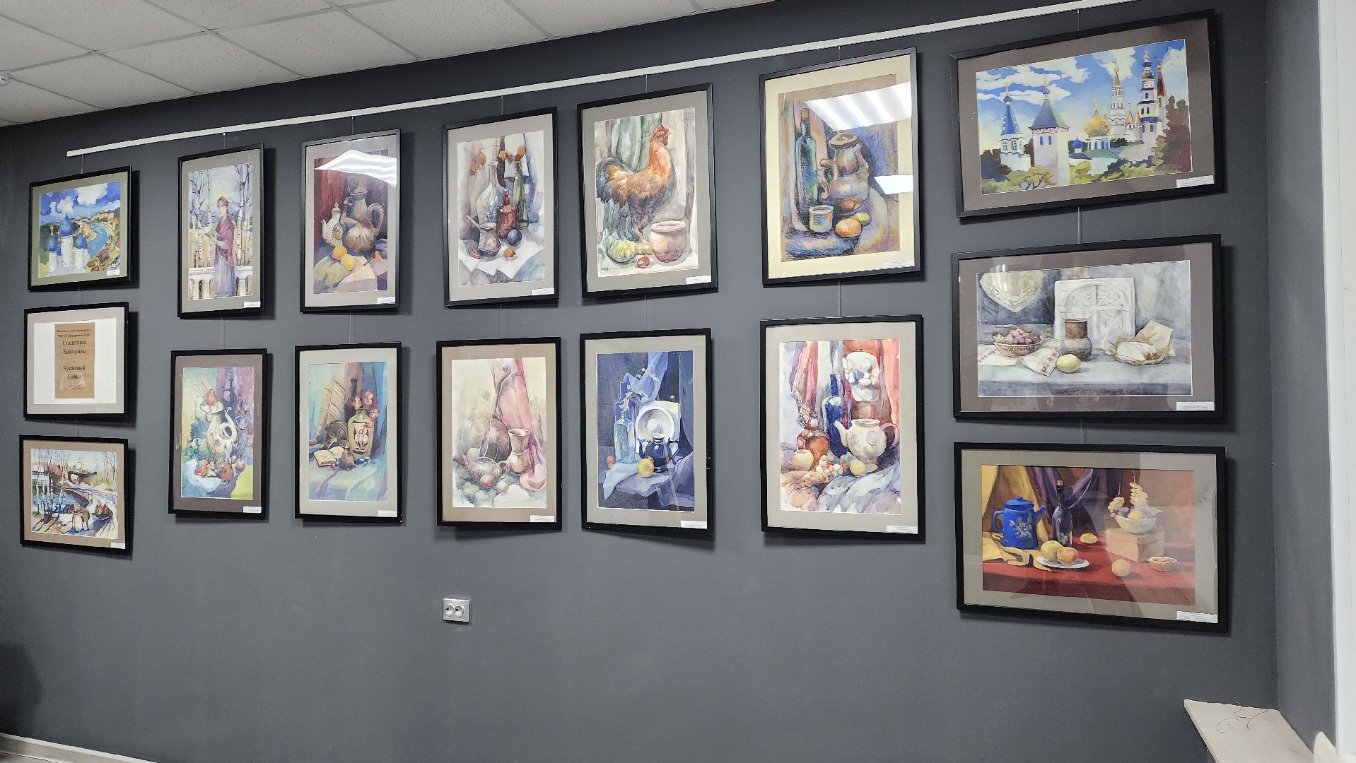 пушкинский, правдинский, библиотека, художественная выставка, детская художественная школа, натюрморт, пейзаж, акварель, графика, кружки, вертикалки