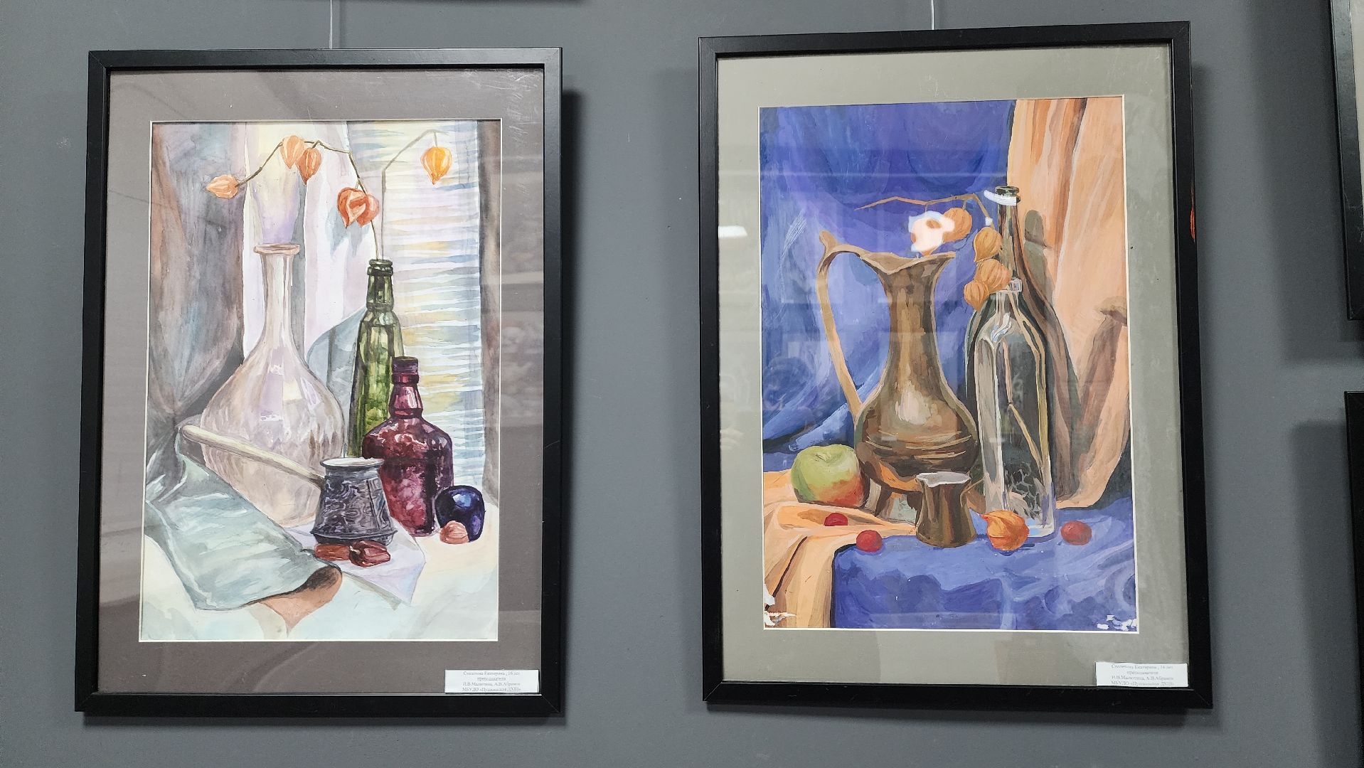 пушкинский, правдинский, библиотека, художественная выставка, детская художественная школа, натюрморт, пейзаж, акварель, графика, кружки, вертикалки
