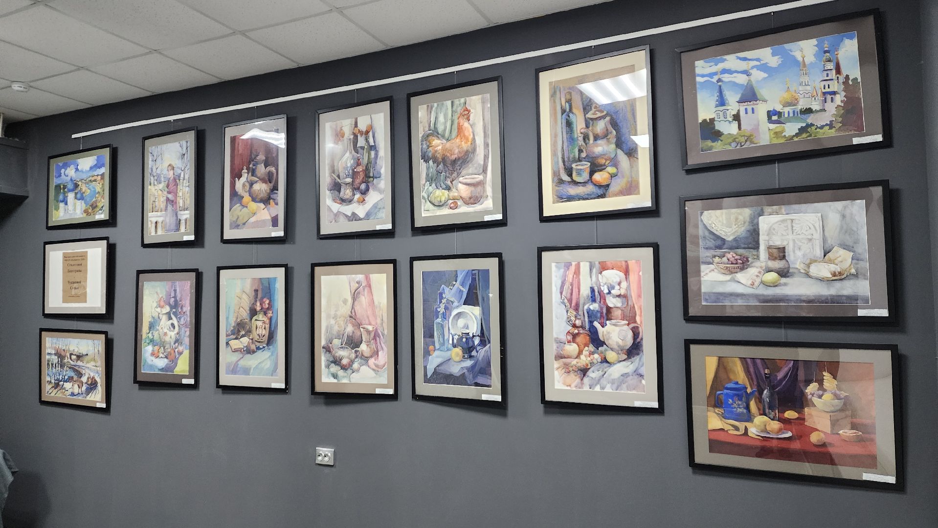 пушкинский, правдинский, библиотека, художественная выставка, детская художественная школа, натюрморт, пейзаж, акварель, графика, кружки, вертикалки