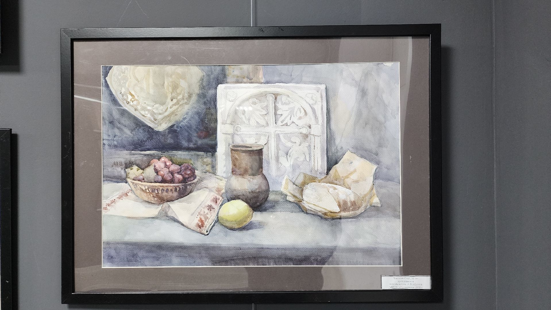 пушкинский, правдинский, библиотека, художественная выставка, детская художественная школа, натюрморт, пейзаж, акварель, графика, кружки, вертикалки