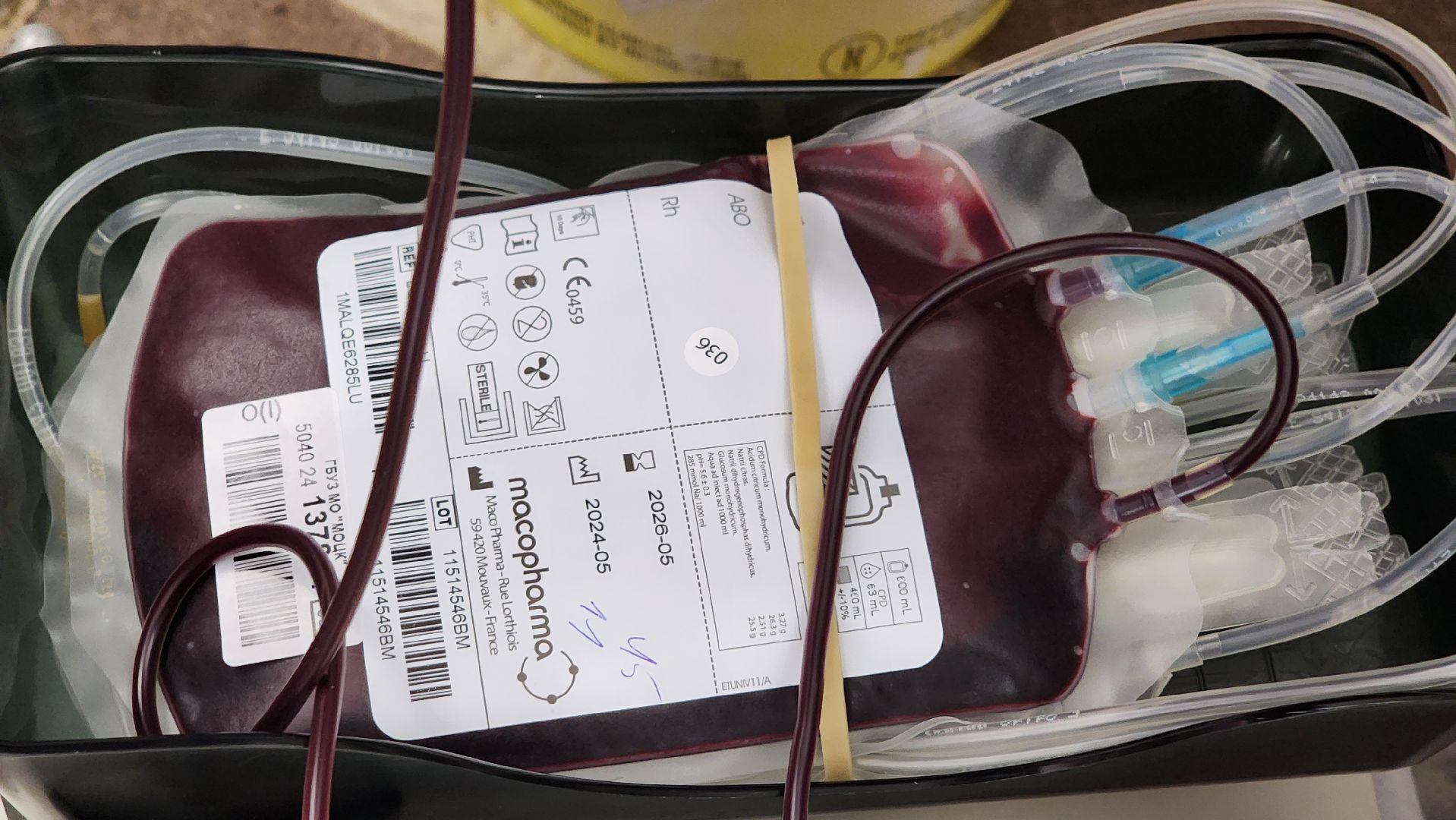 Солнечногорск, вертикалки, доноры, единый день донора, медицина,