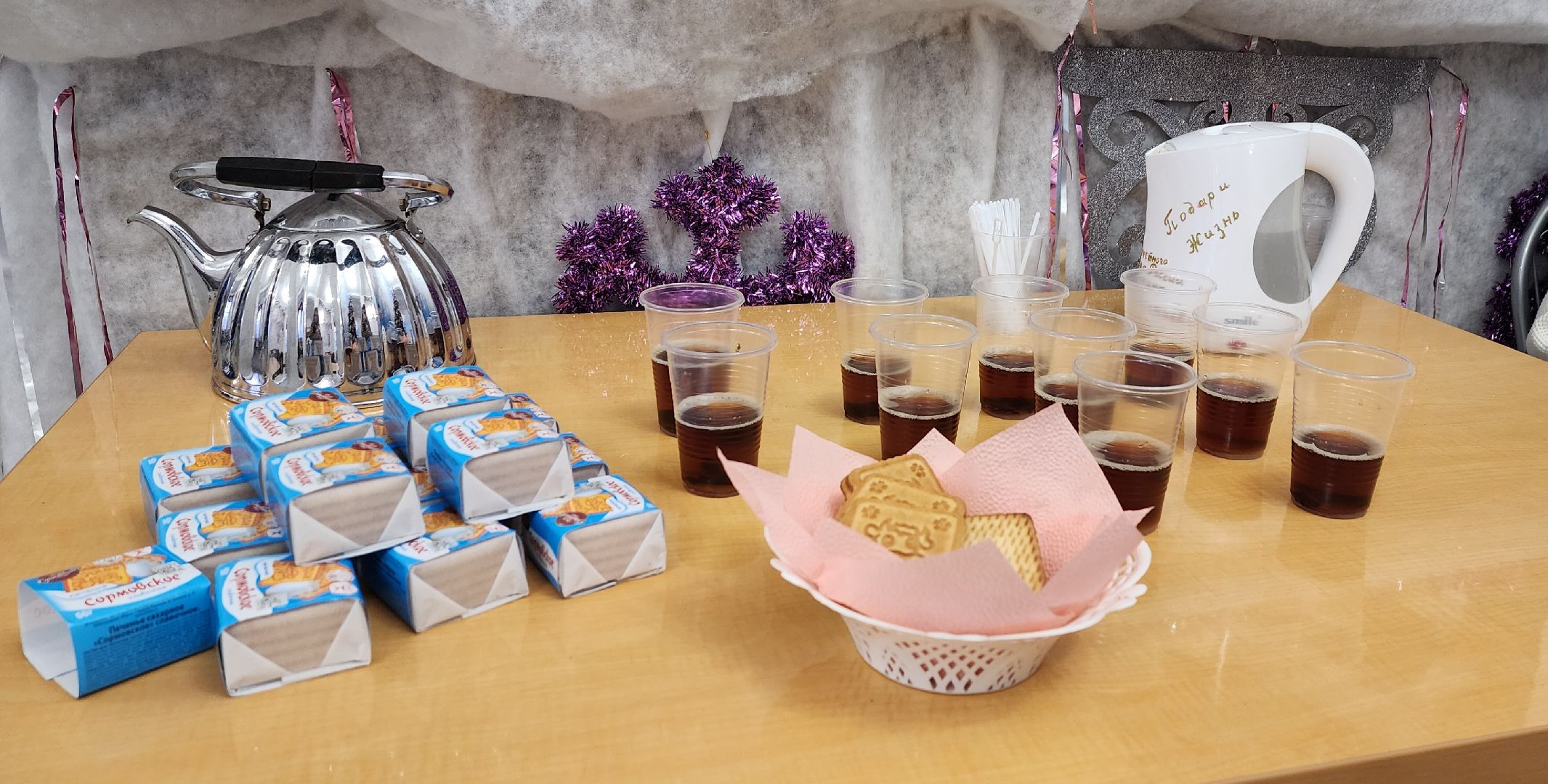 Солнечногорск, вертикалки, доноры, единый день донора, медицина,