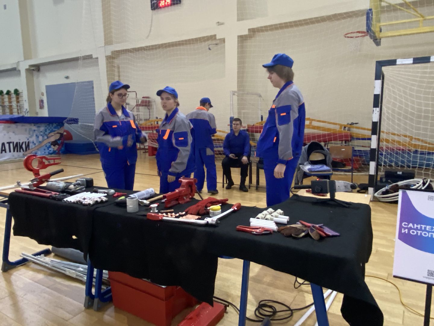 Колледжи, среднее специальное образование, фестиваль профессий, Истра,