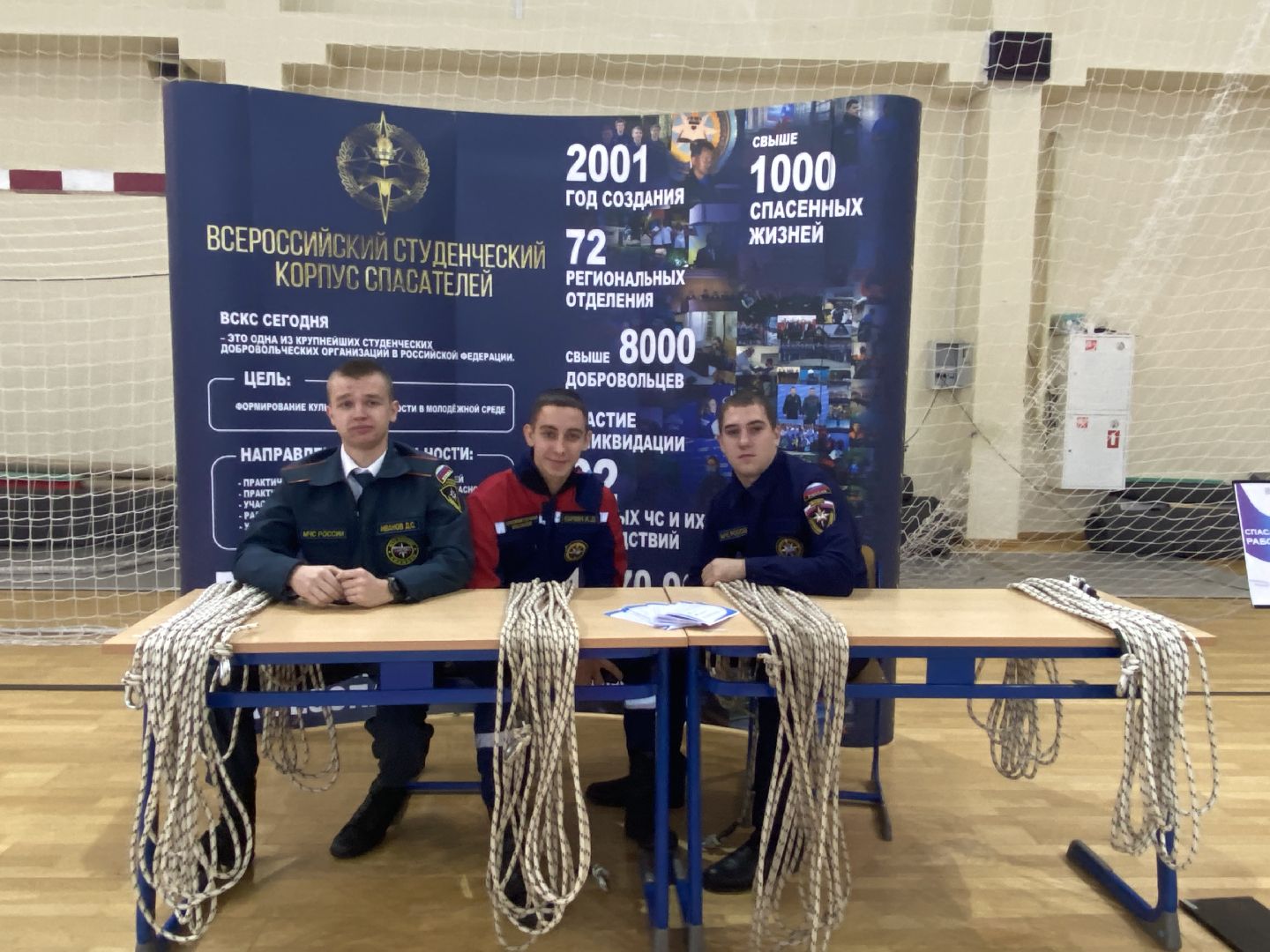 Колледжи, среднее специальное образование, фестиваль профессий, Истра,