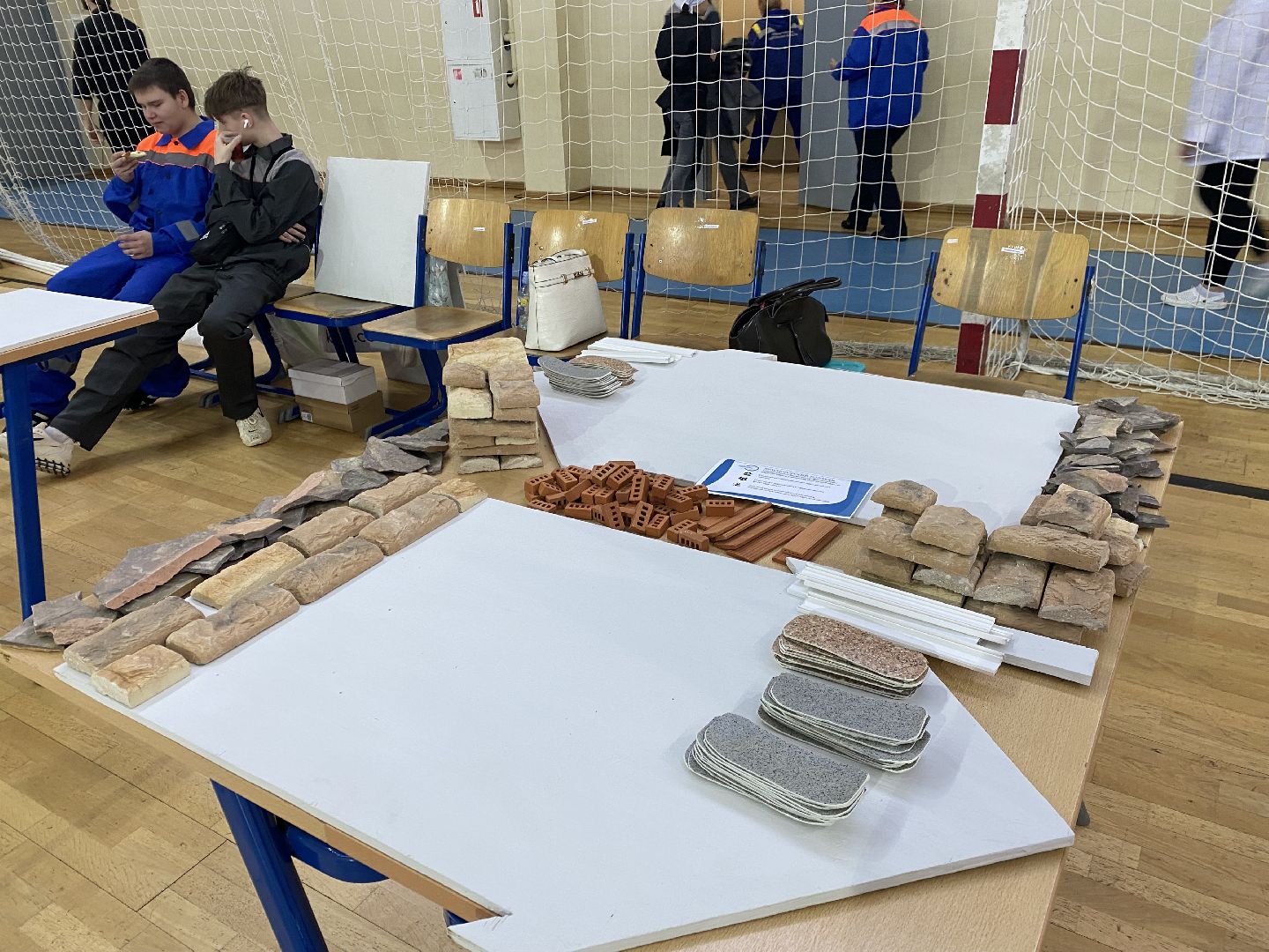 Колледжи, среднее специальное образование, фестиваль профессий, Истра,