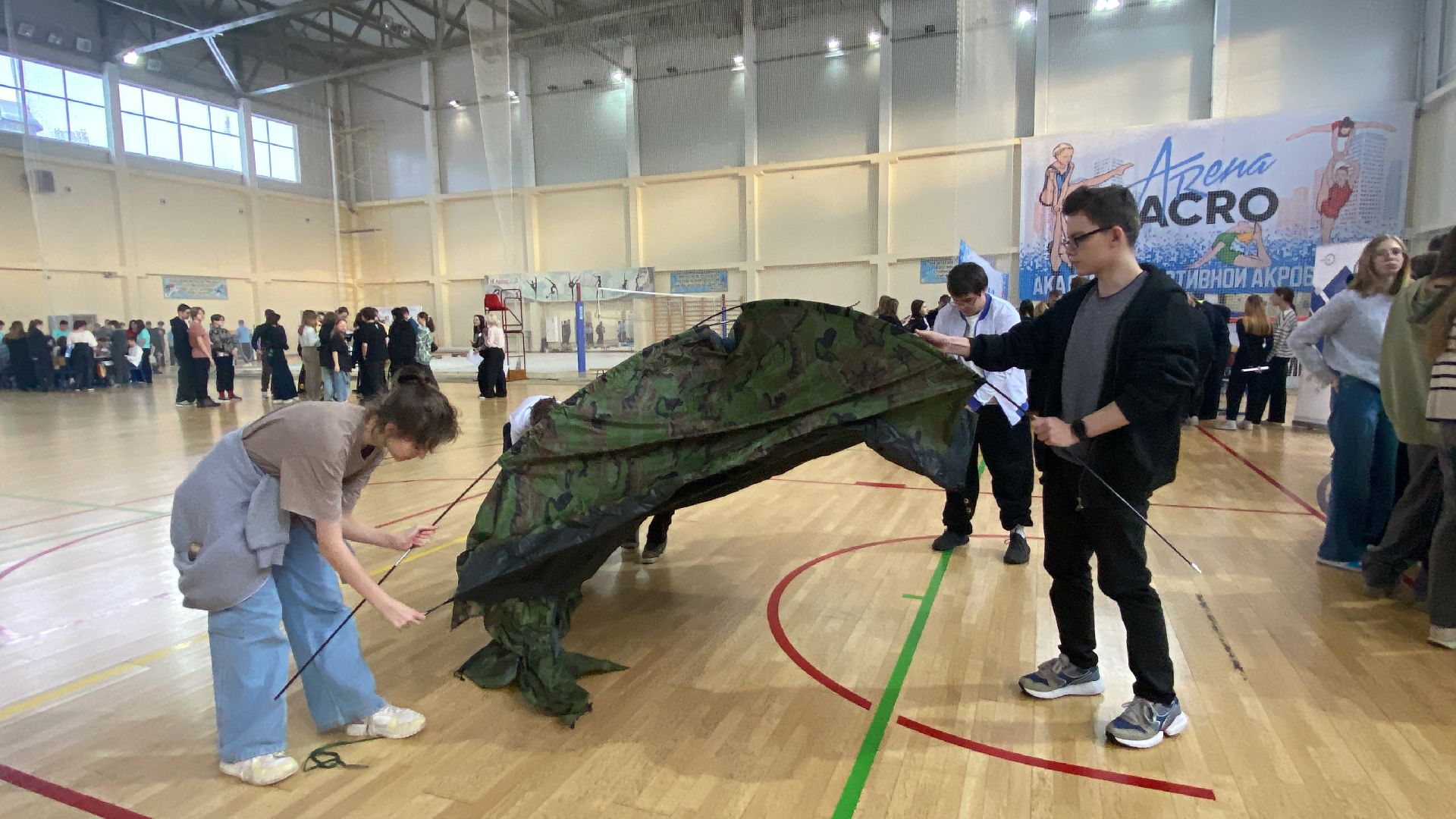 Колледжи, среднее специальное образование, фестиваль профессий, Истра,