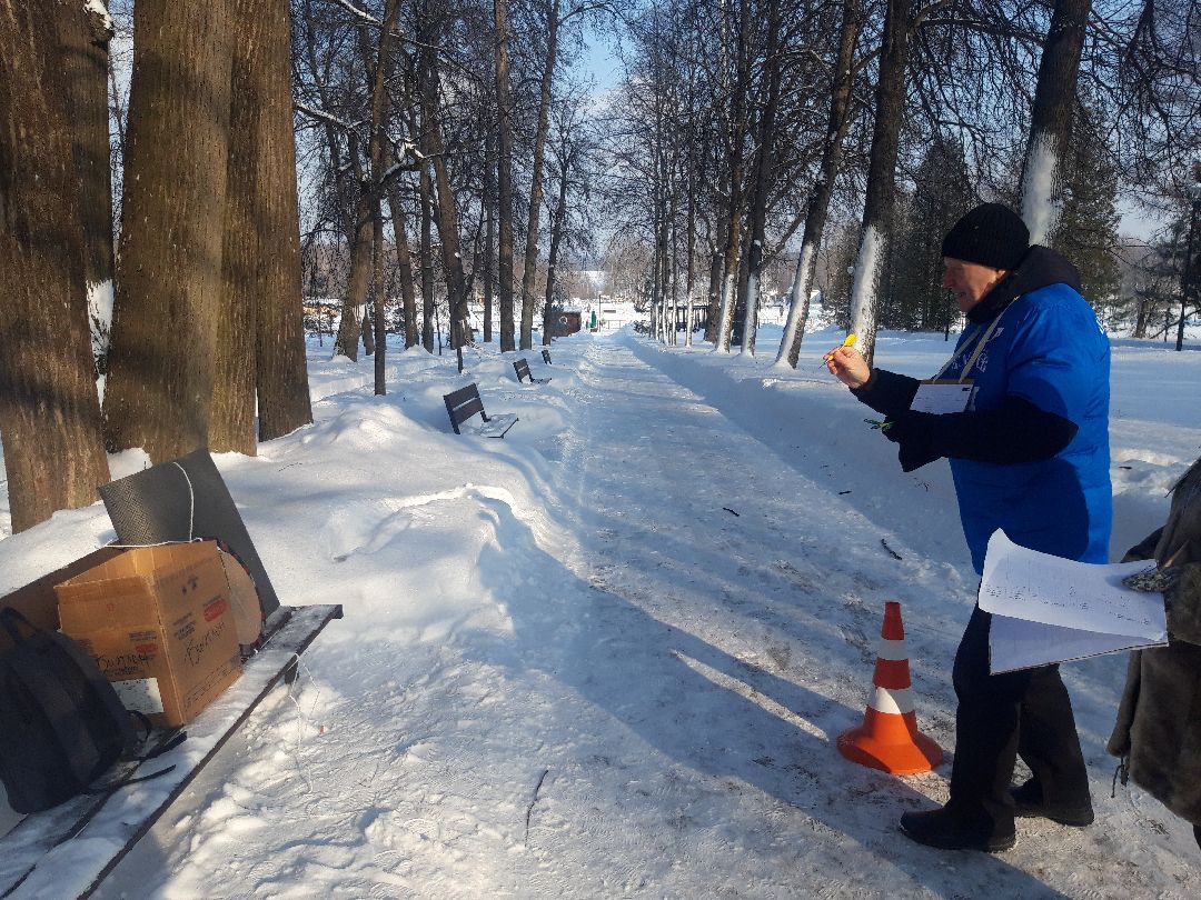 Пушкино, спорт, инвалиды