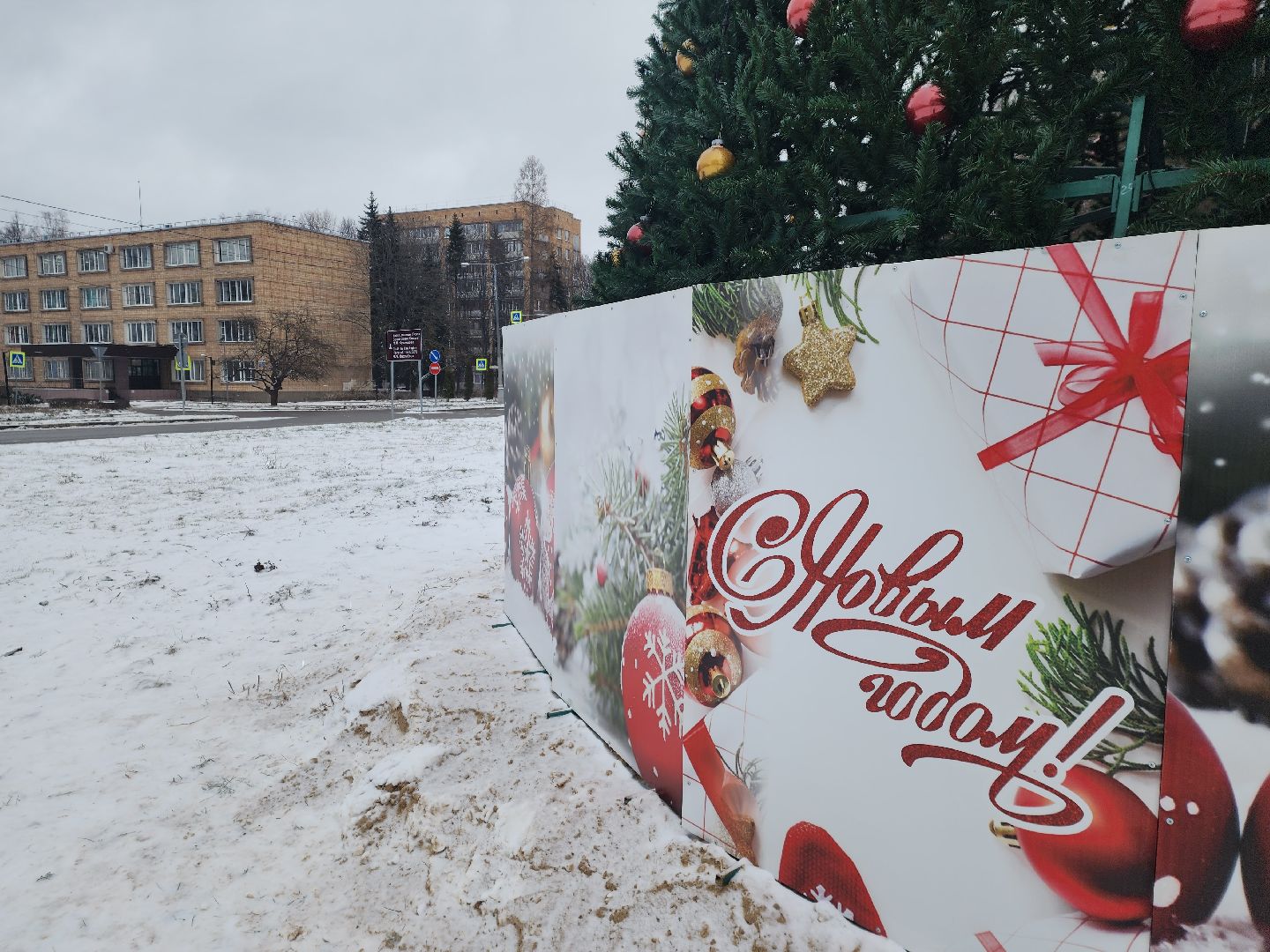 пущино, серпухов, новый год, вертикалки,