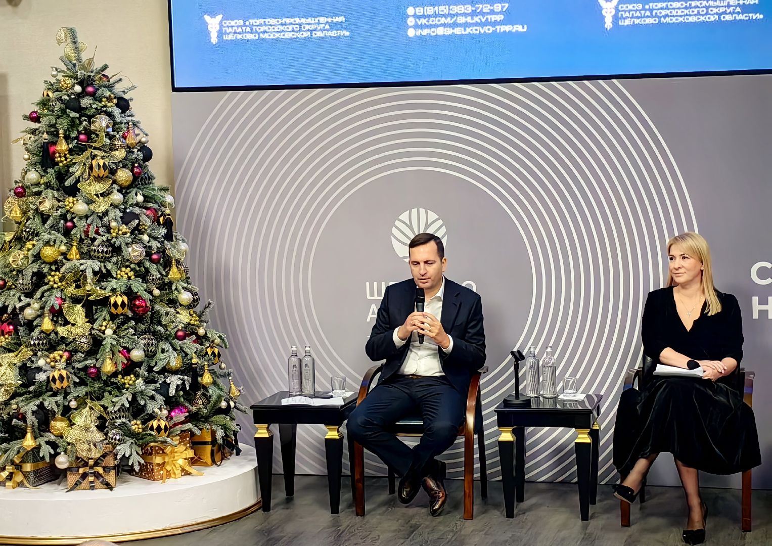 торгово-промышленная палата, продукция, постановление, бизнес, вертикалки