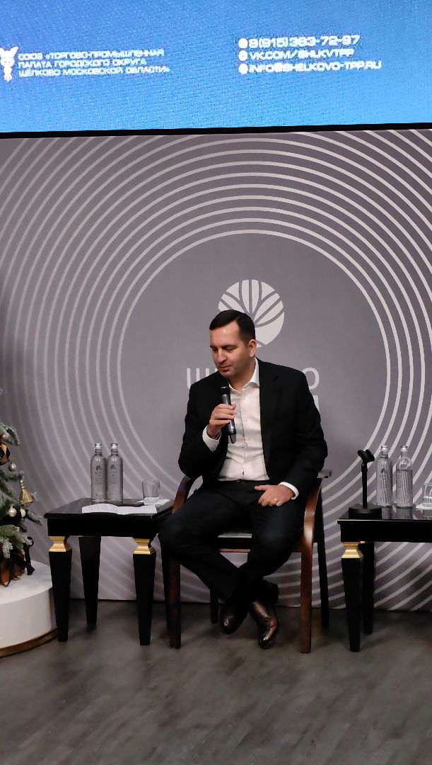 торгово-промышленная палата, продукция, постановление, бизнес, вертикалки