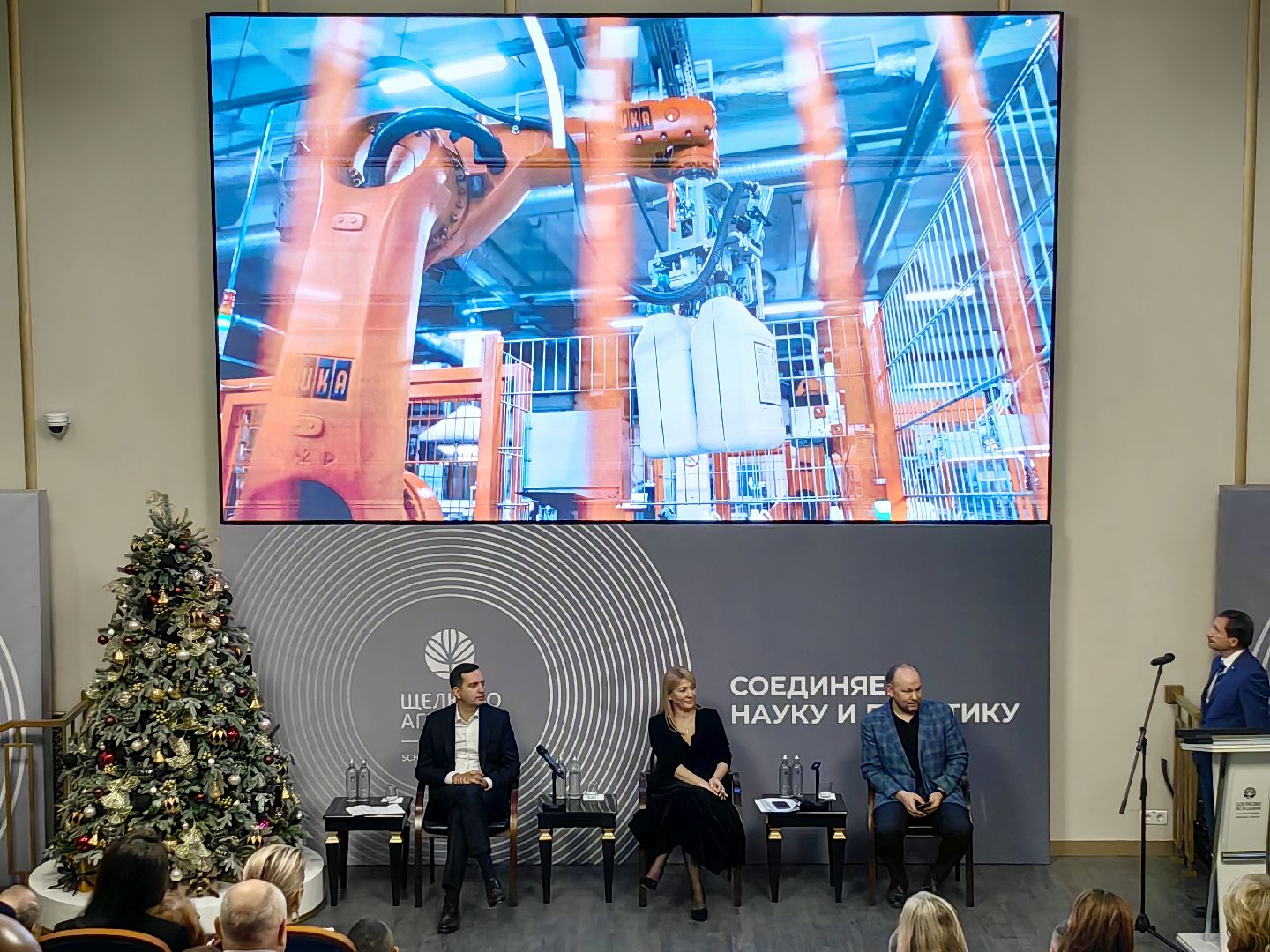 торгово-промышленная палата, продукция, постановление, бизнес, вертикалки