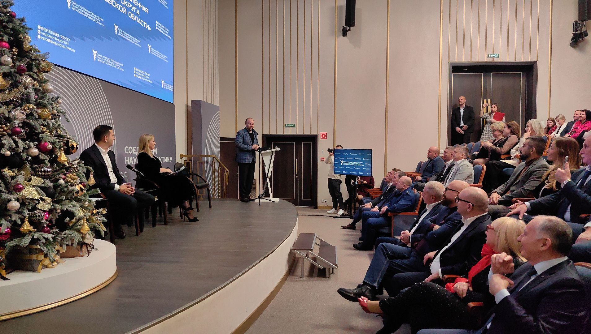 торгово-промышленная палата, продукция, постановление, бизнес, вертикалки