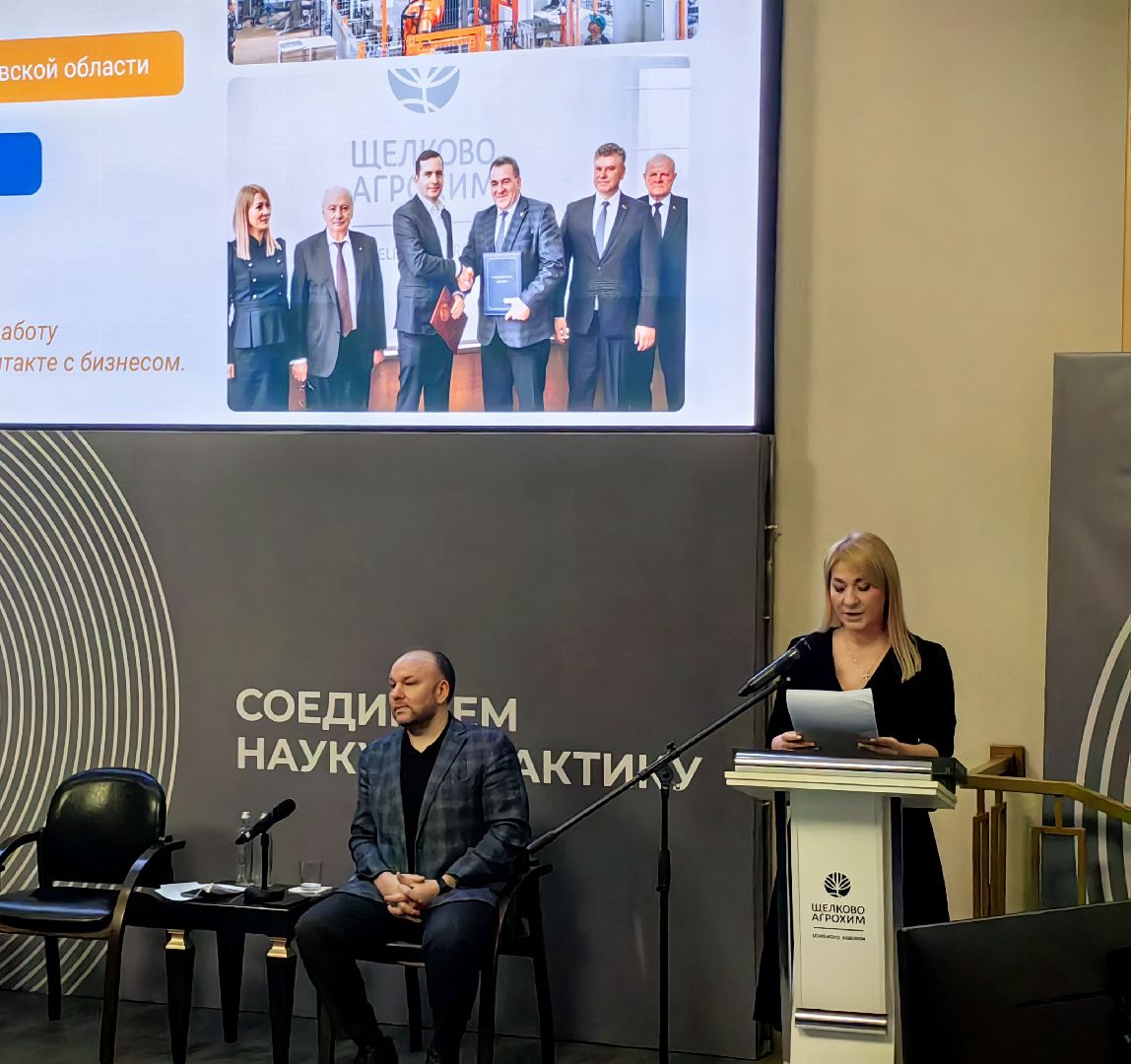 торгово-промышленная палата, продукция, постановление, бизнес, вертикалки