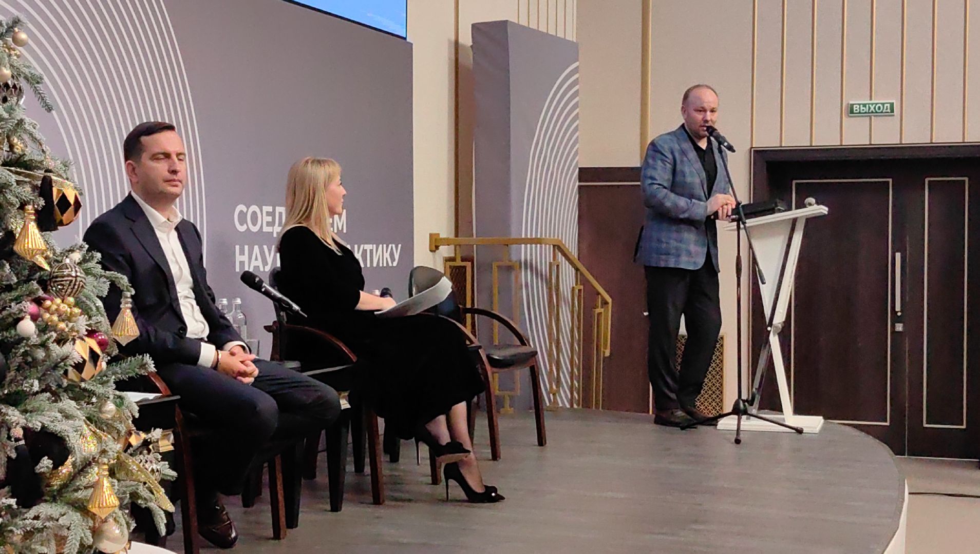 торгово-промышленная палата, продукция, постановление, бизнес, вертикалки