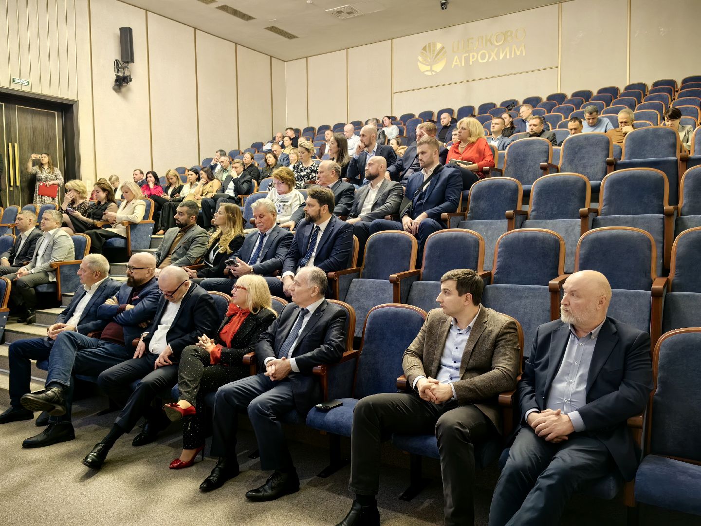 торгово-промышленная палата, продукция, постановление, бизнес, вертикалки